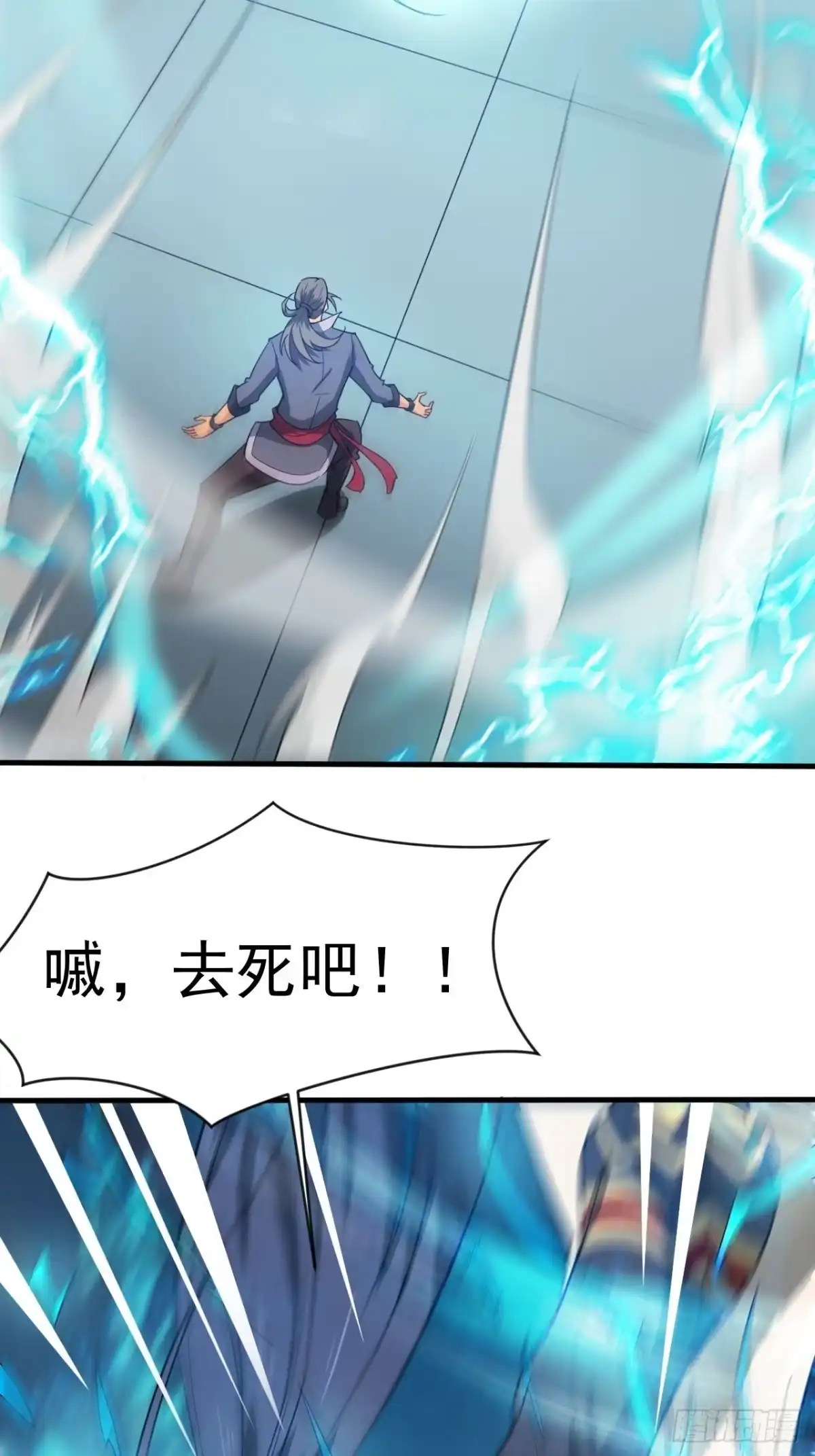 第48页