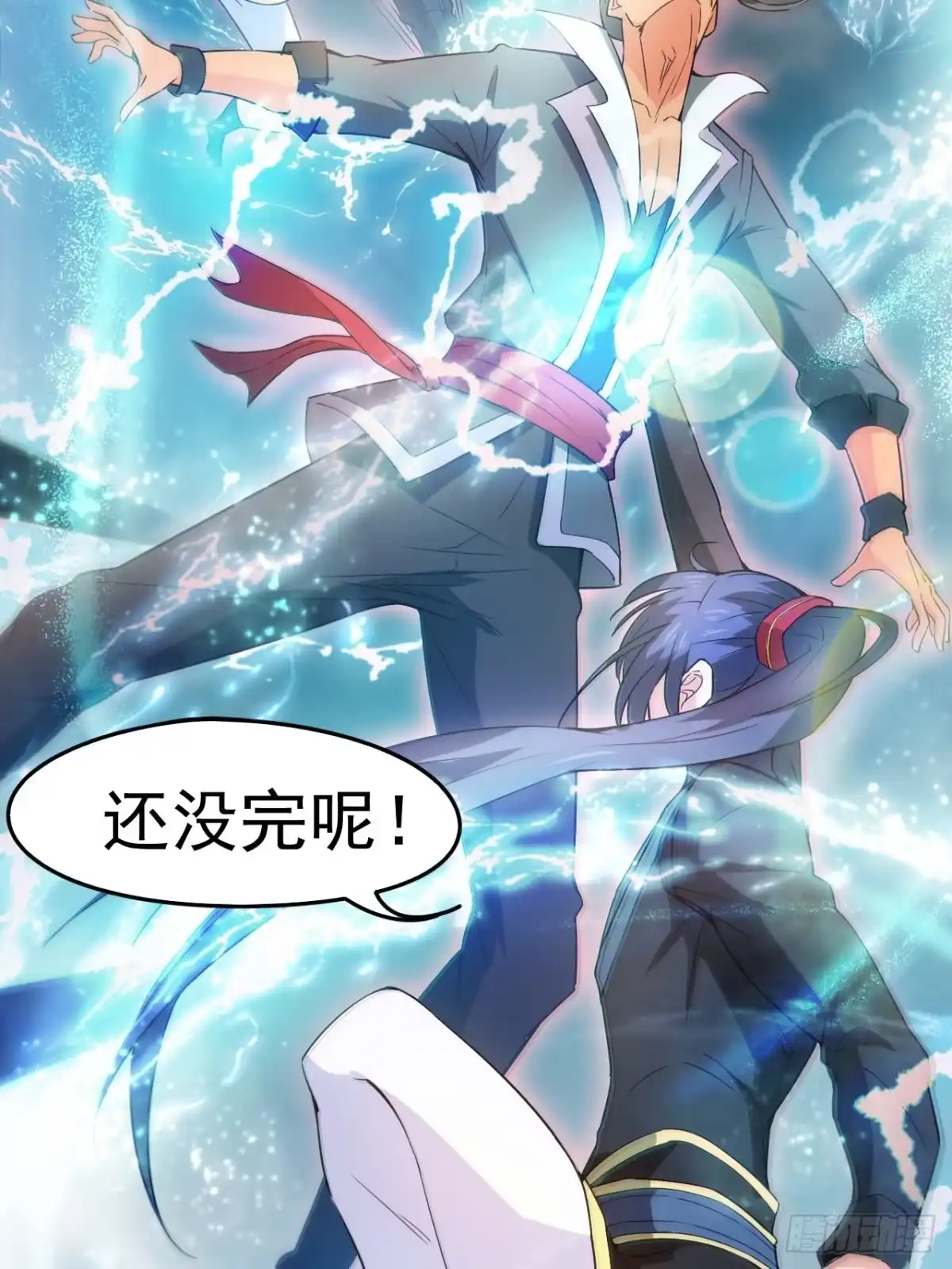 第34页