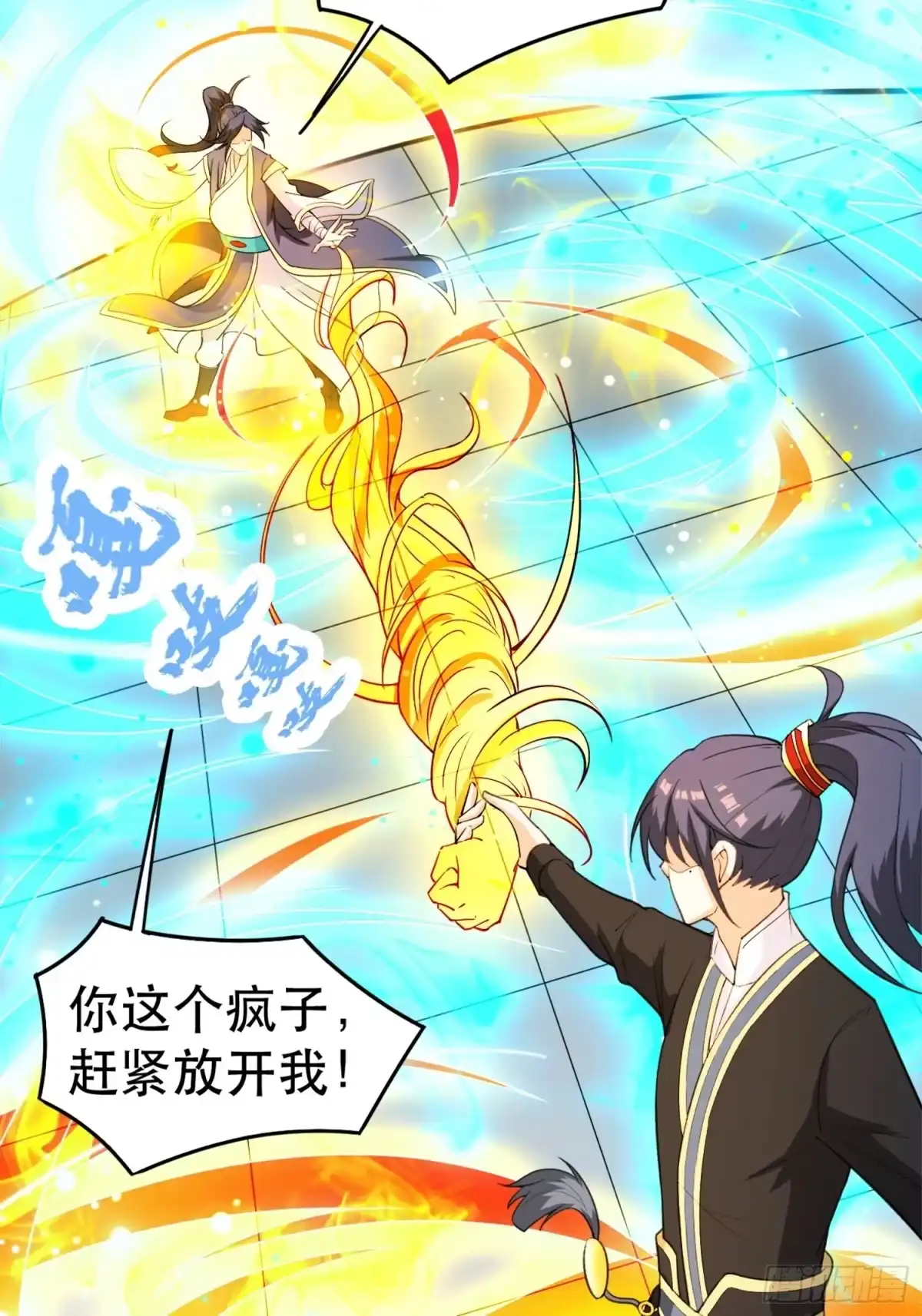第35页