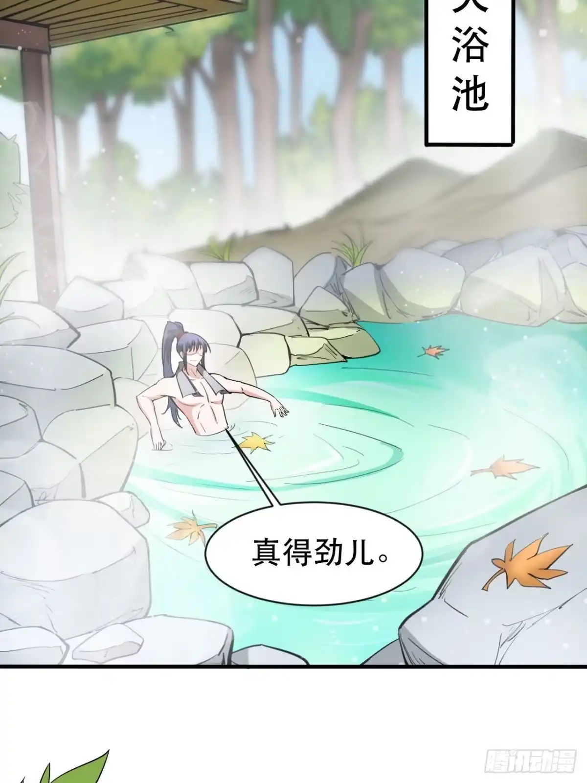 第48页