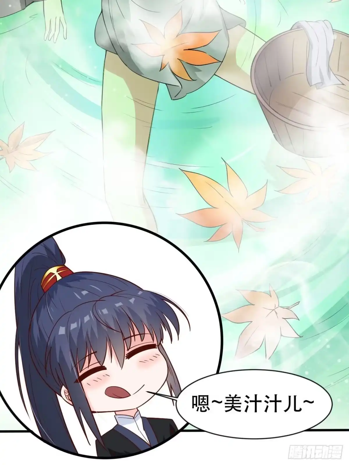 第50页