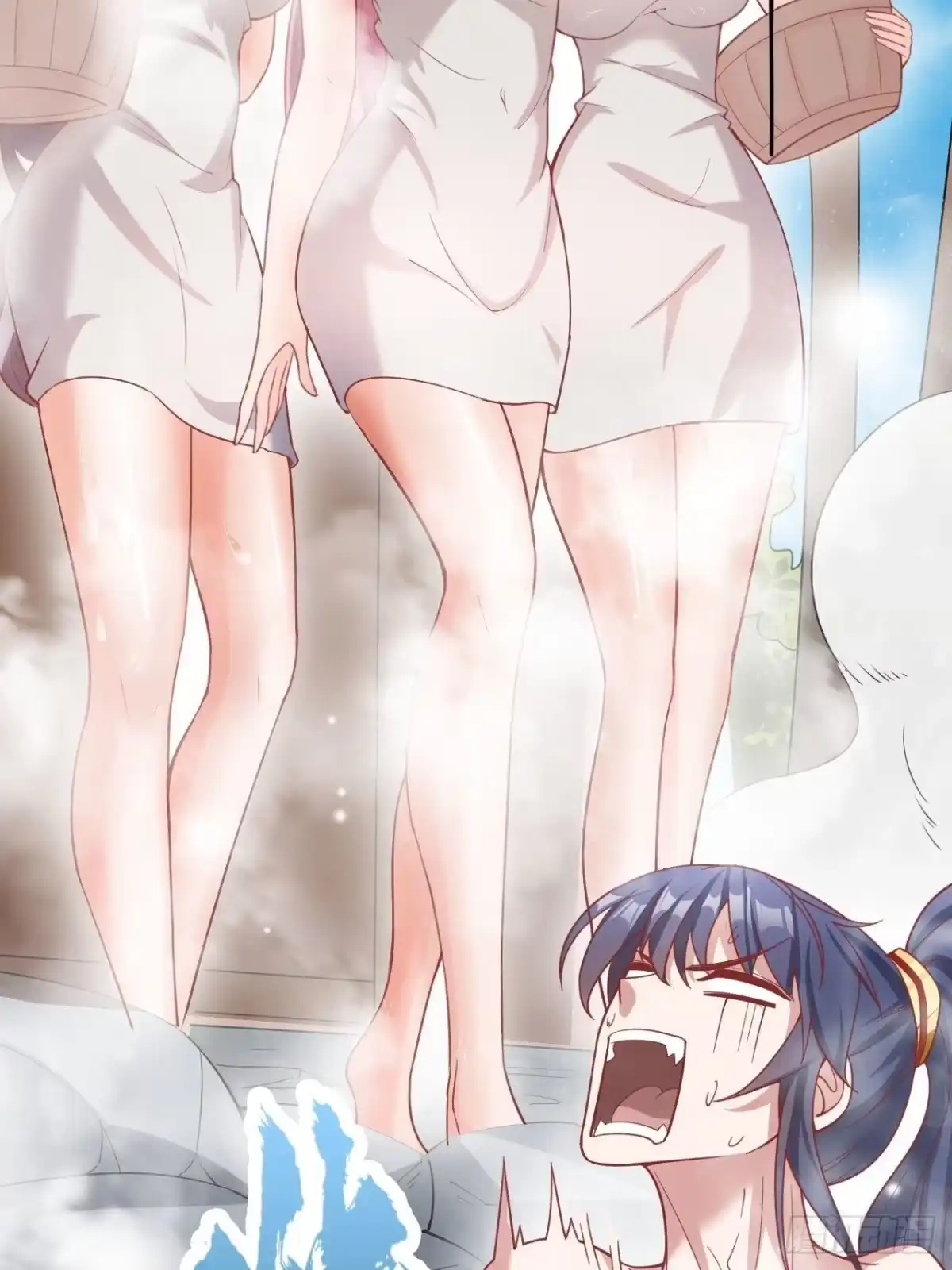 第54页