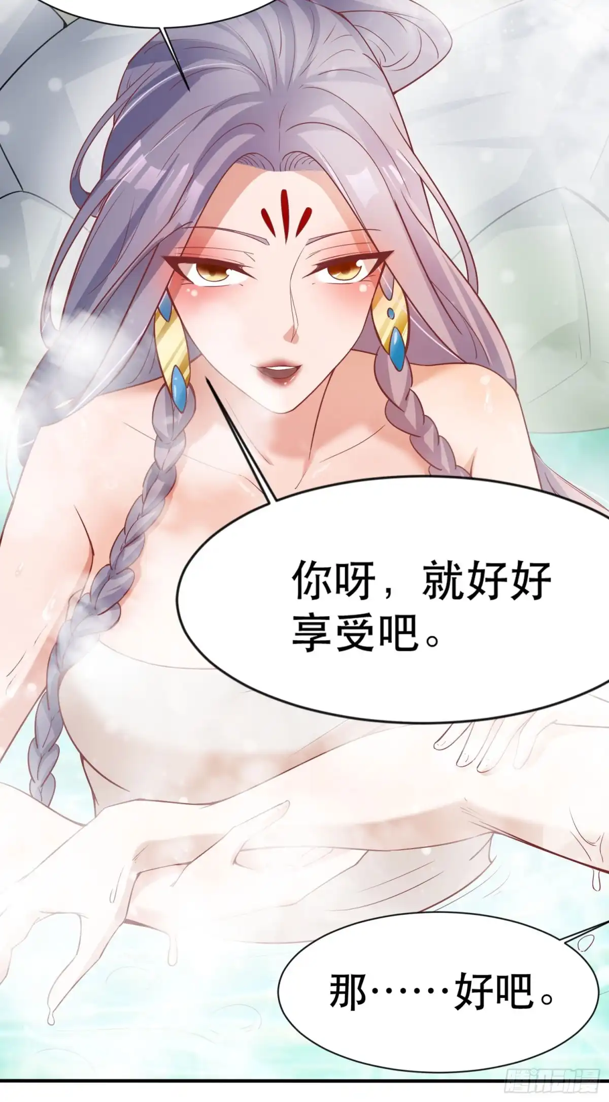 第64页