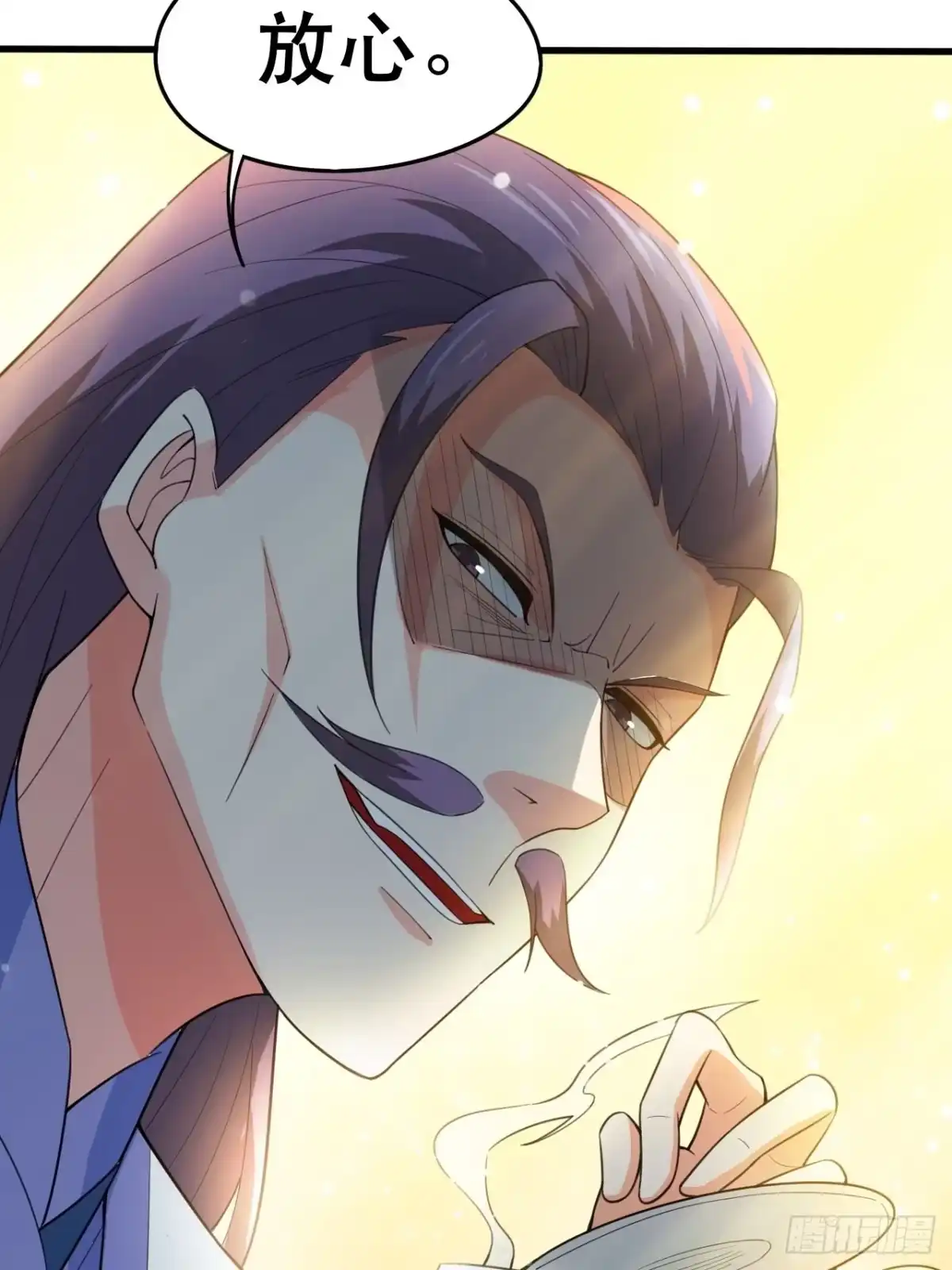 第73页