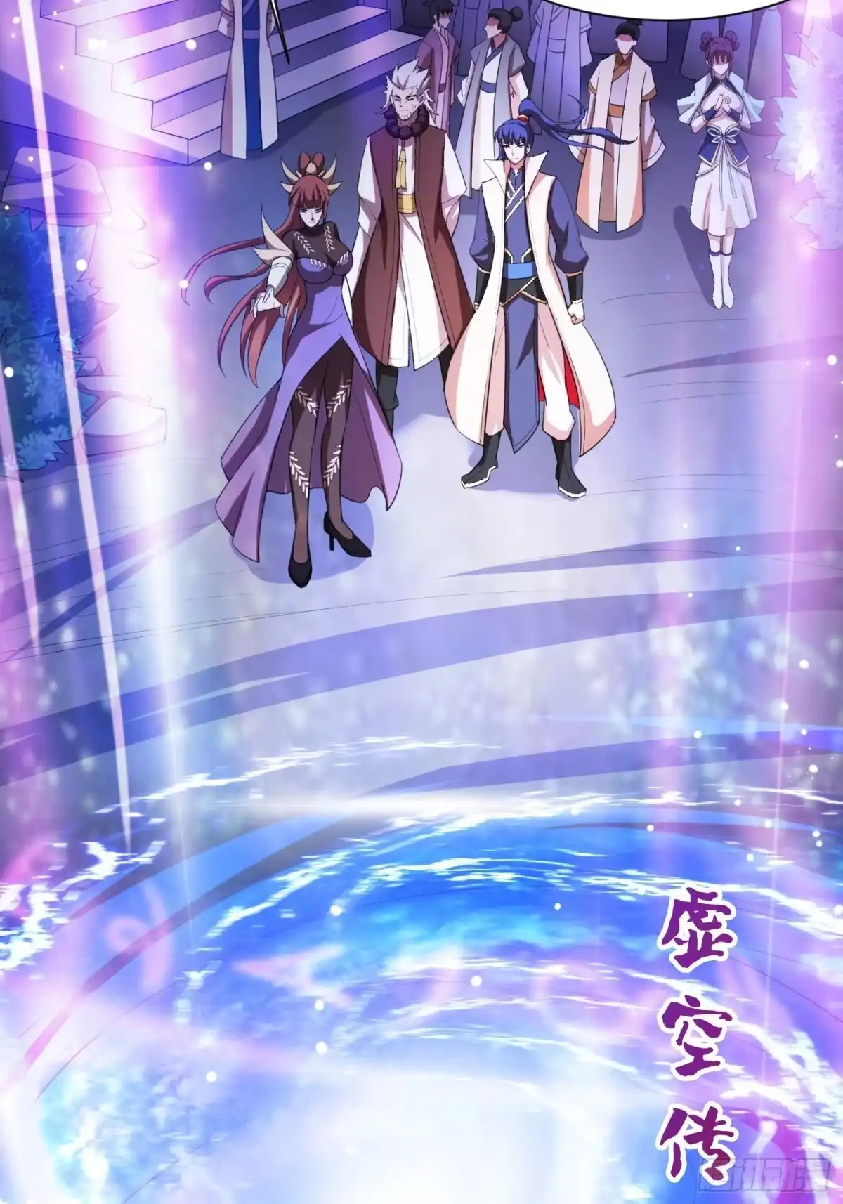 第43页