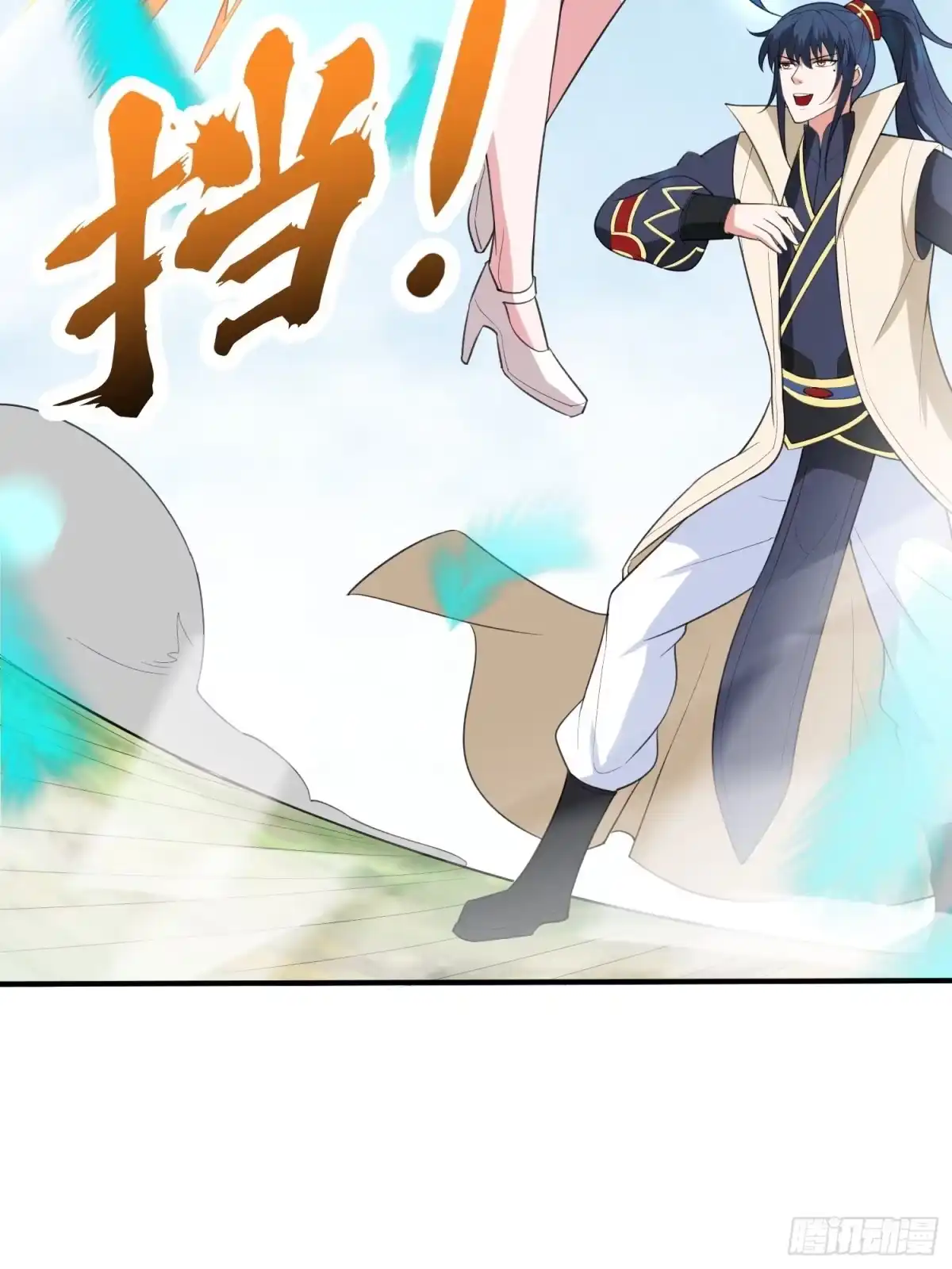 第35页