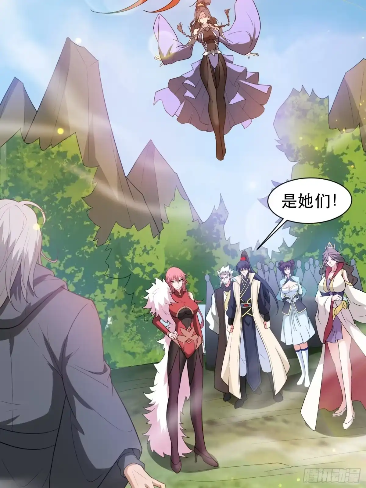 第37页