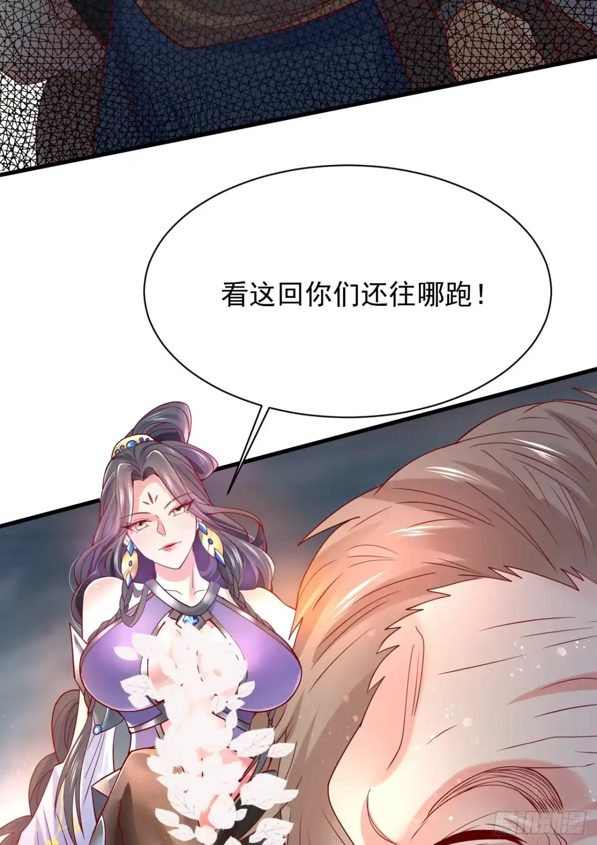 第62页
