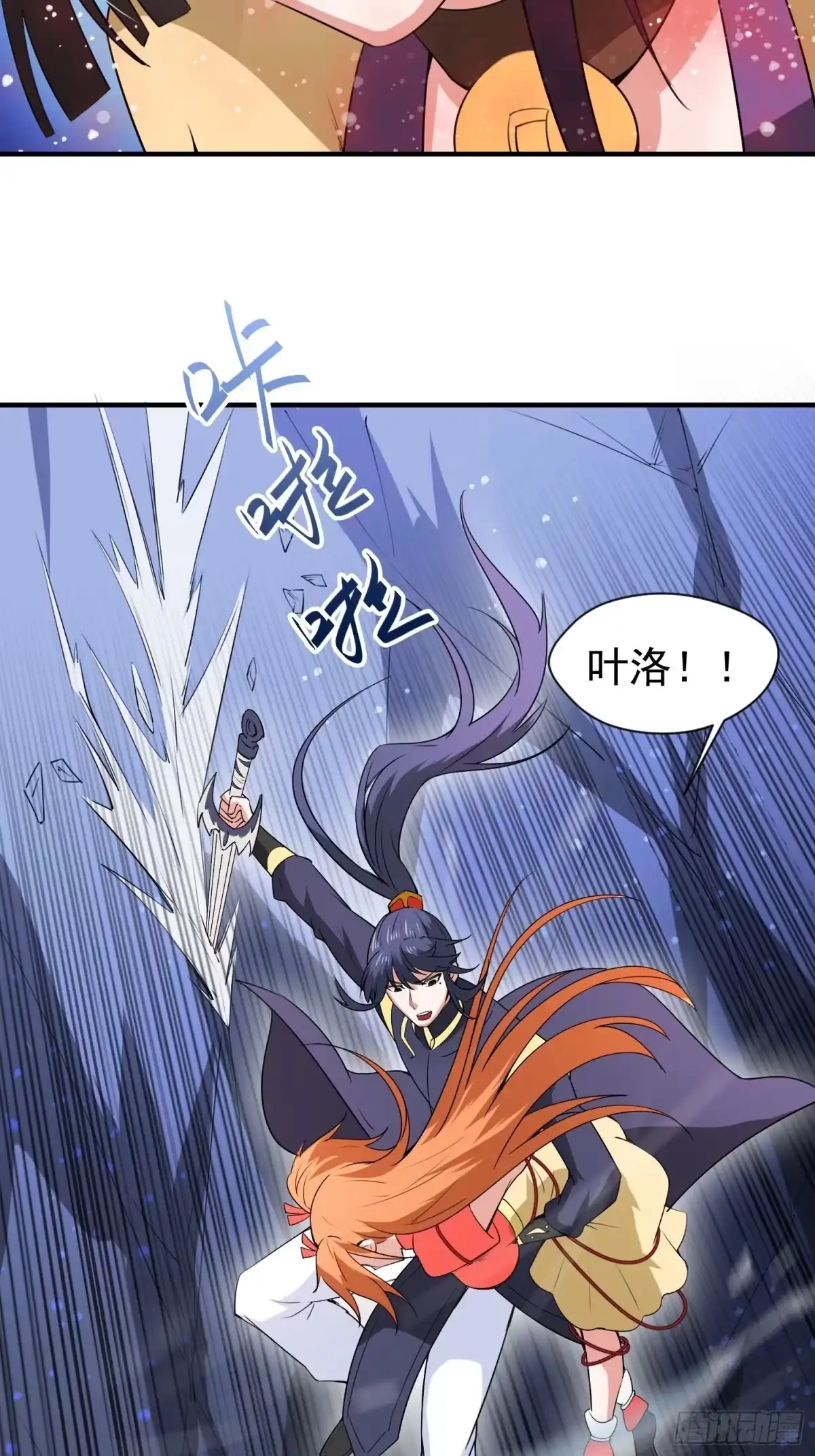 第36页