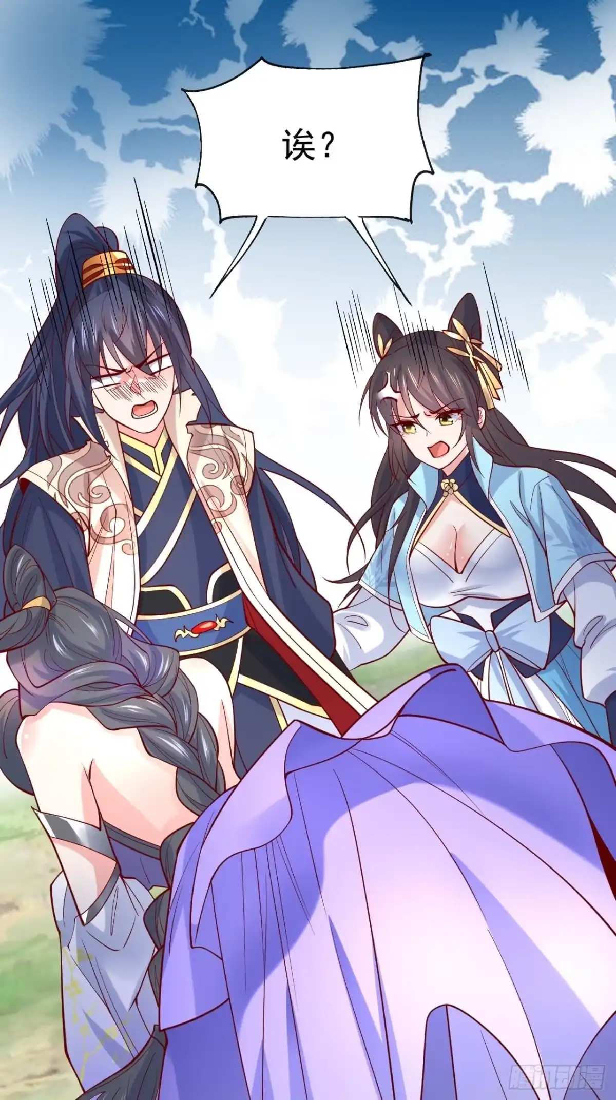 第48页