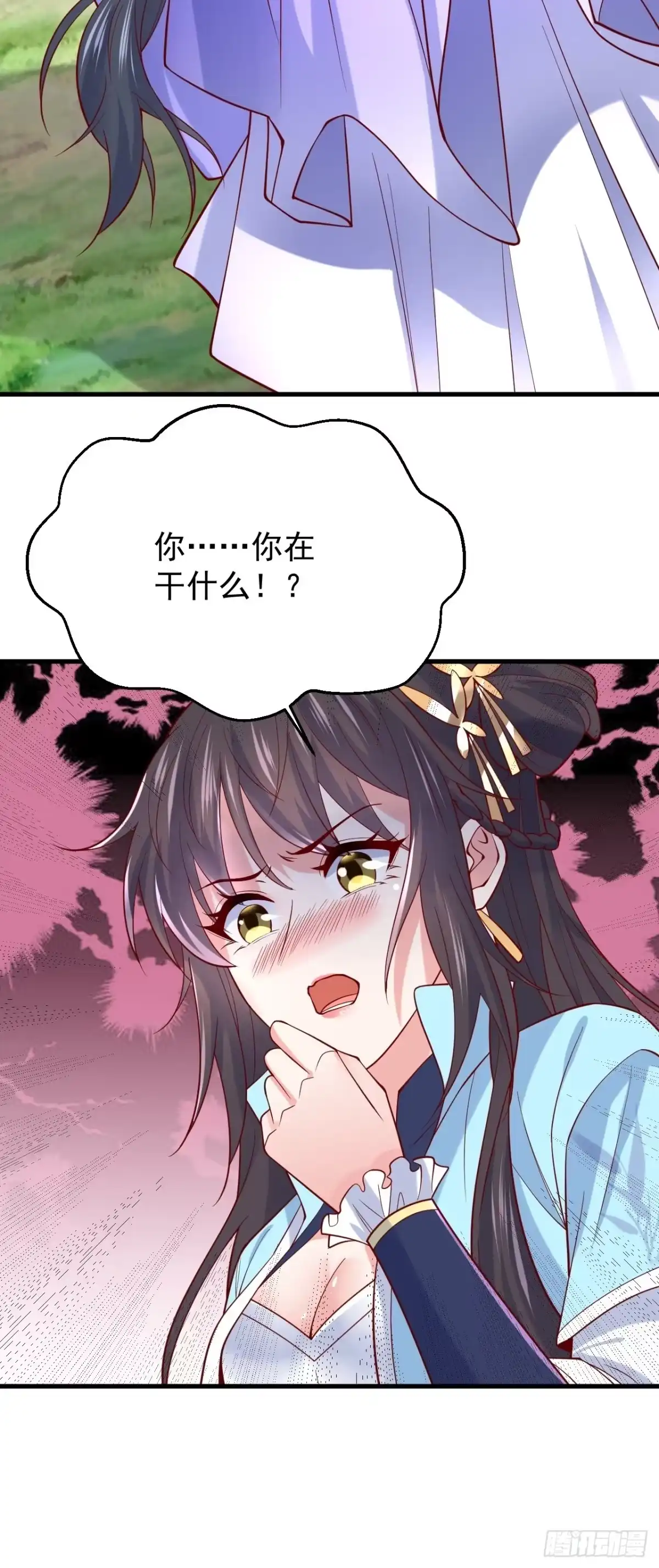 第49页