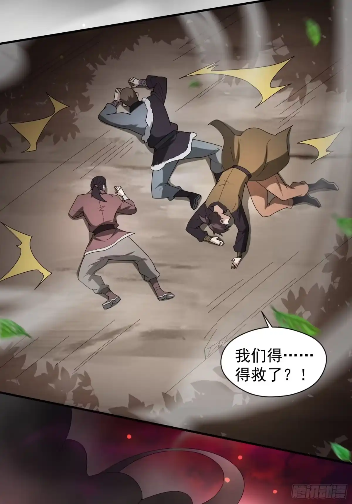 第40页