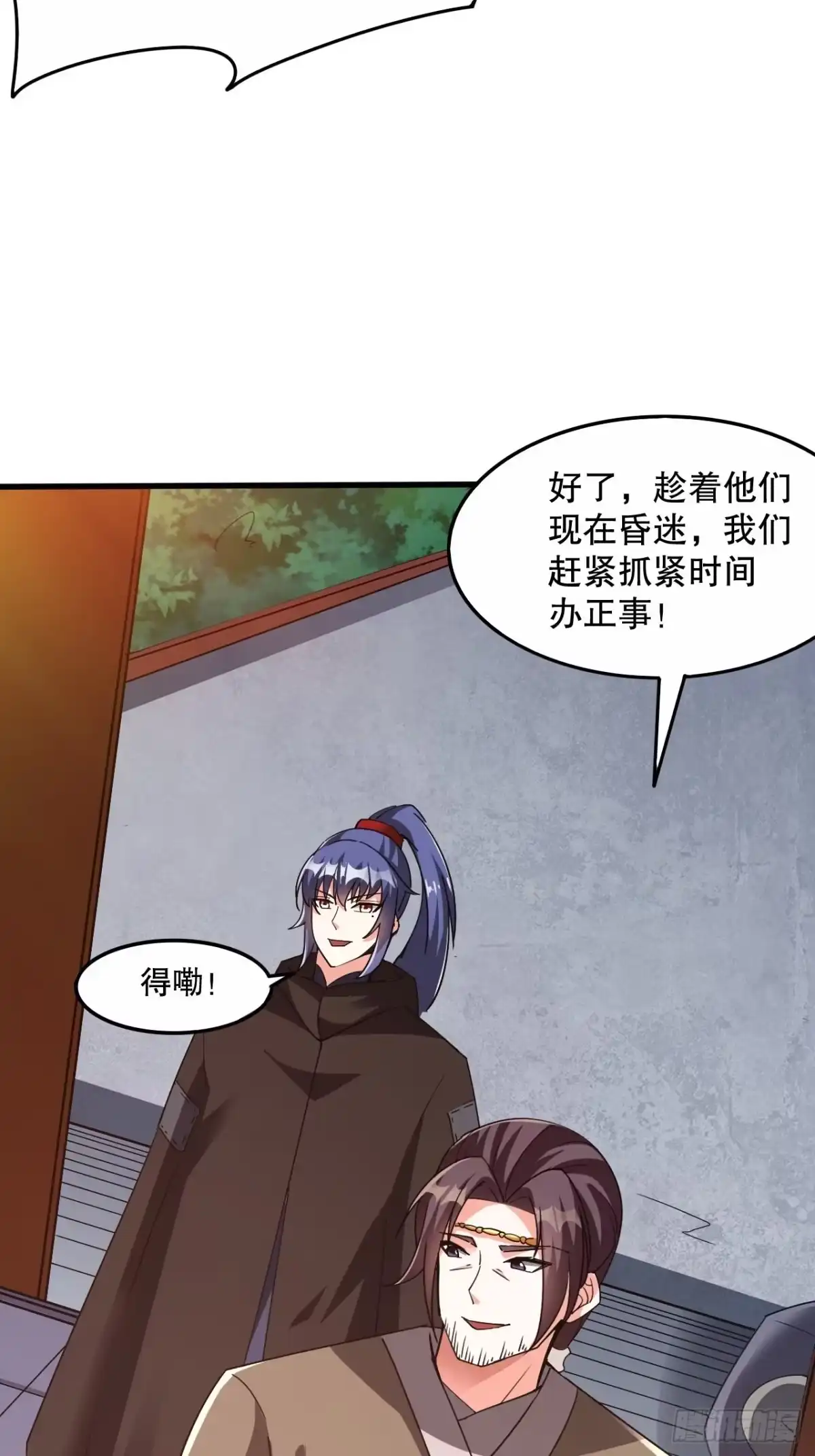 第115页