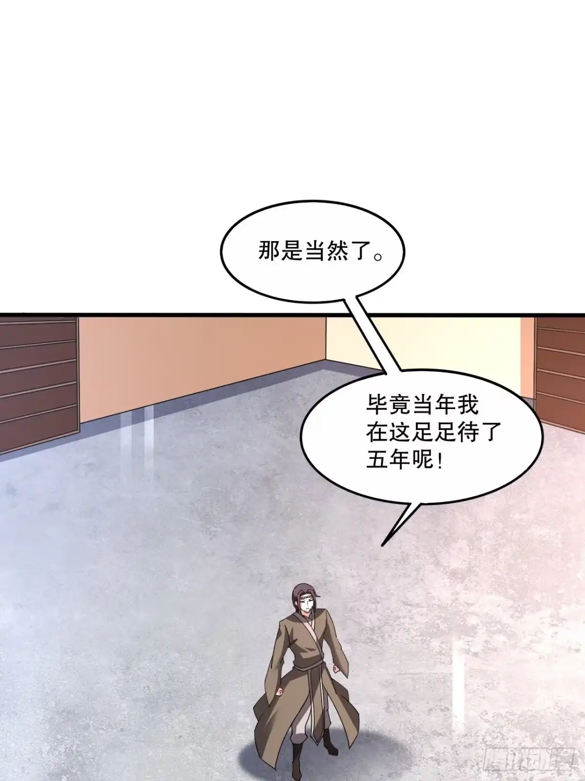 第127页