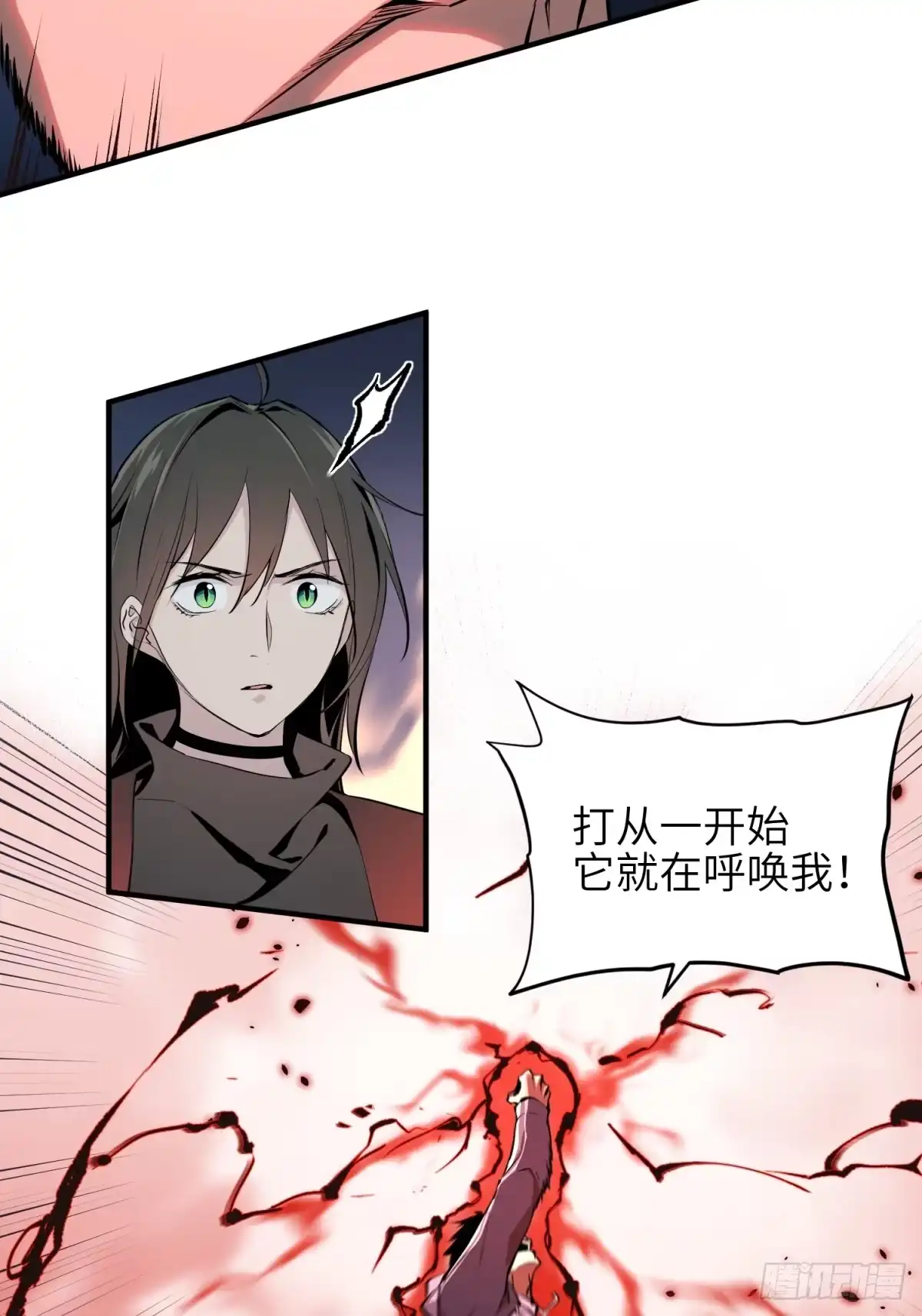 第100页