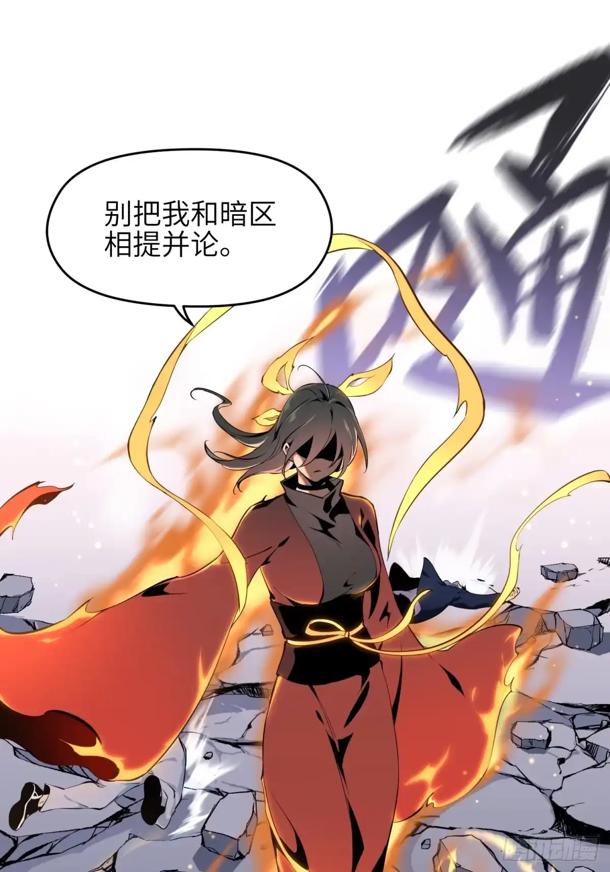 第112页