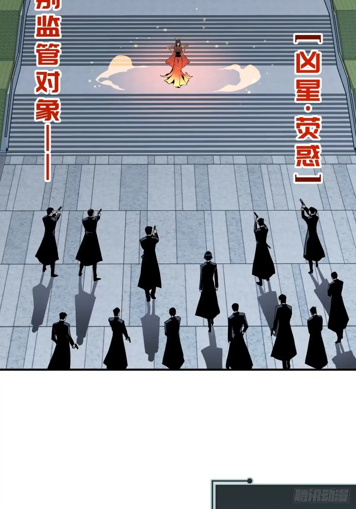 第117页