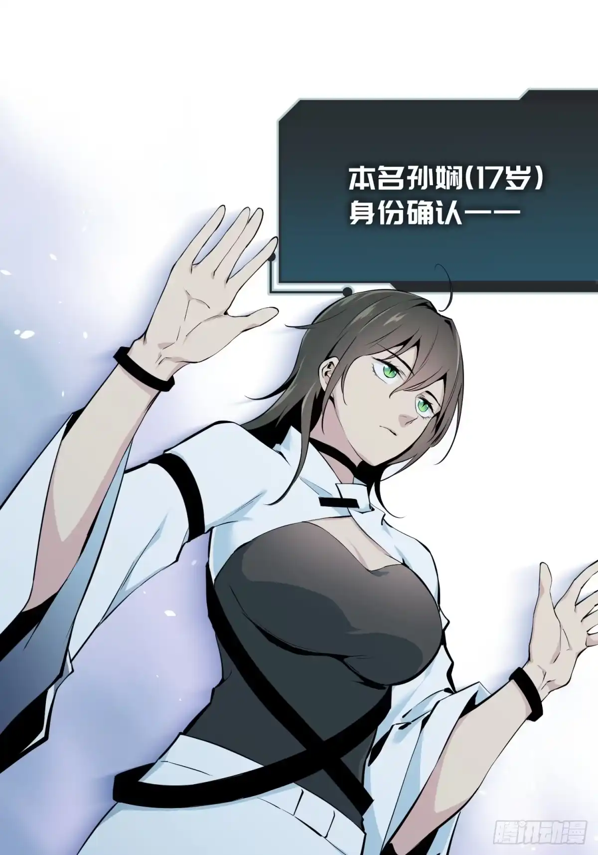 第119页