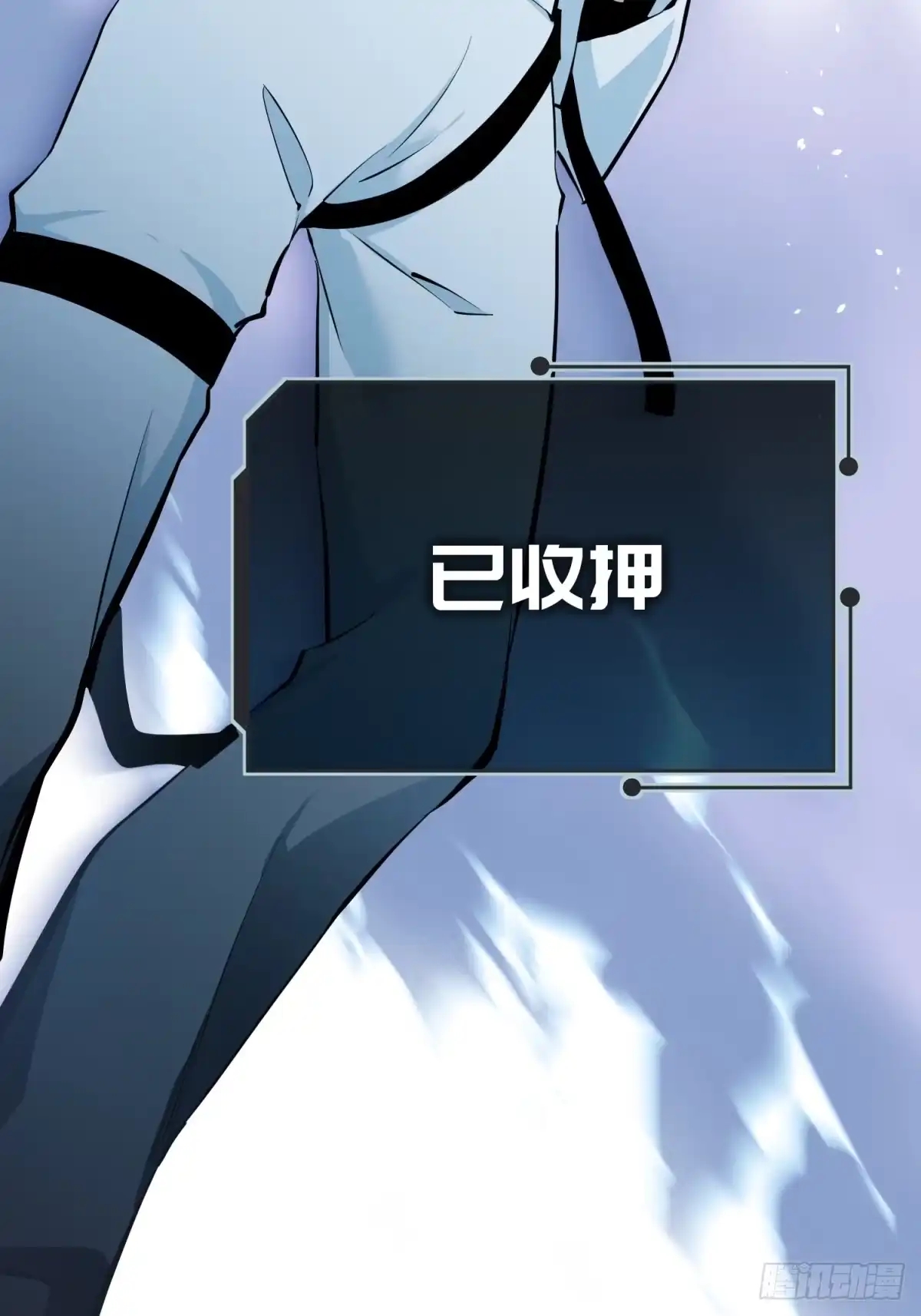 第120页