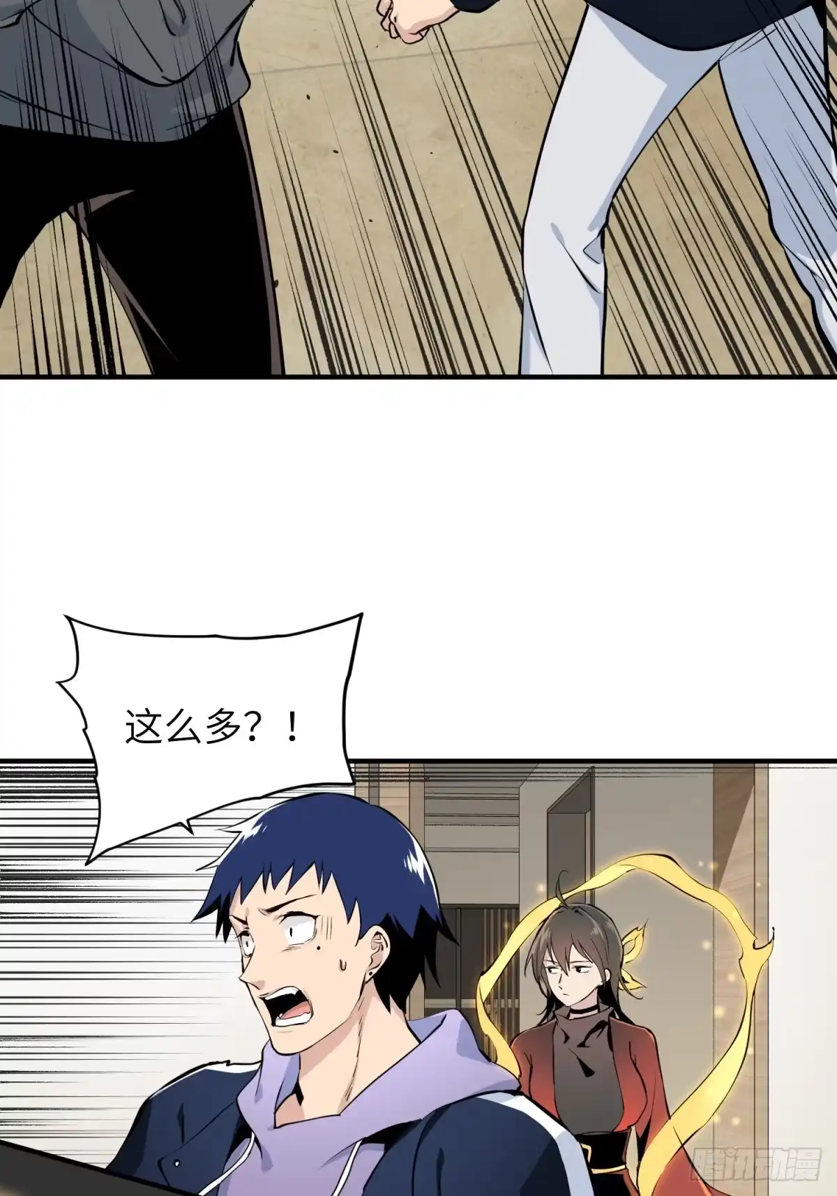第55页