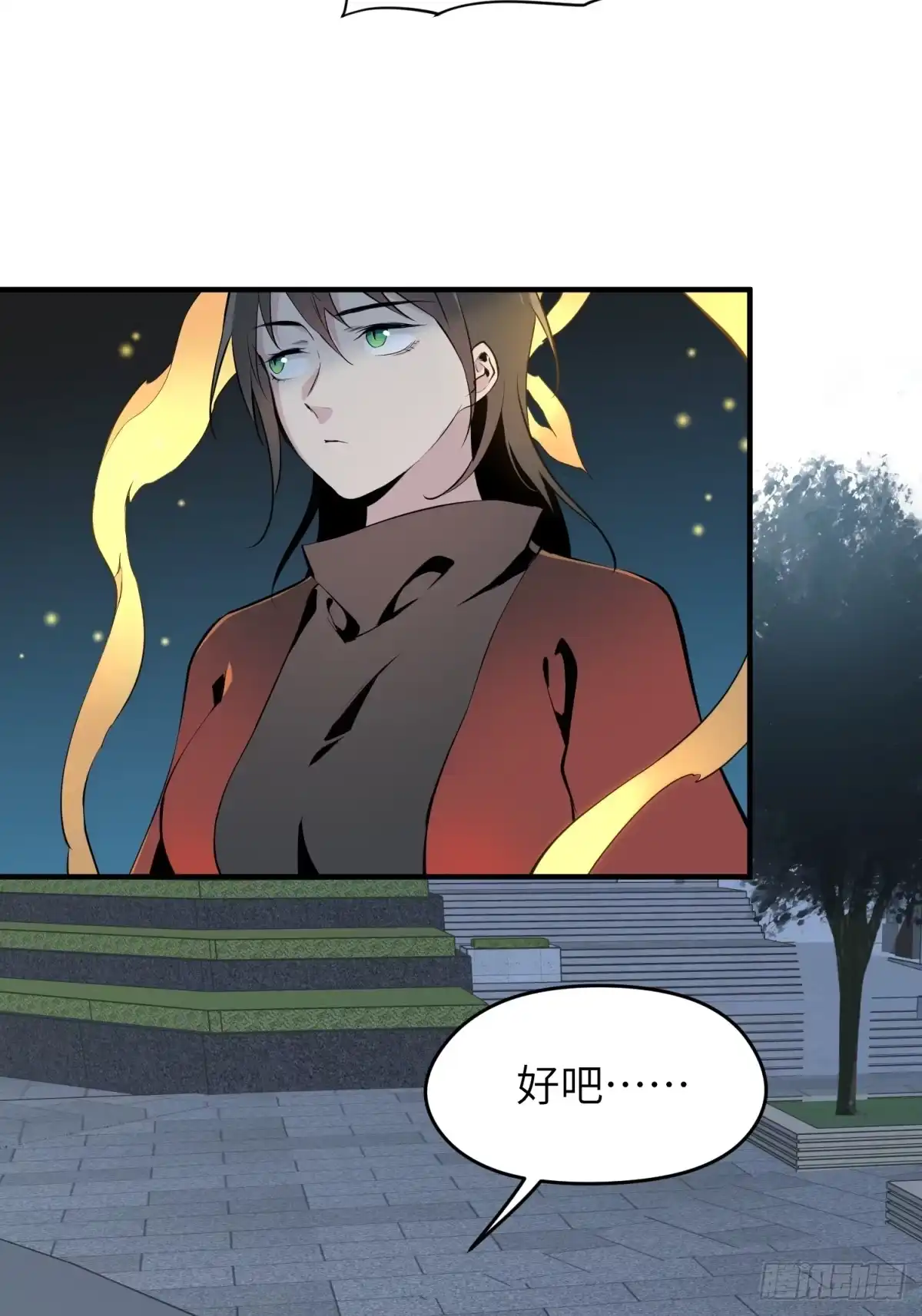 第68页
