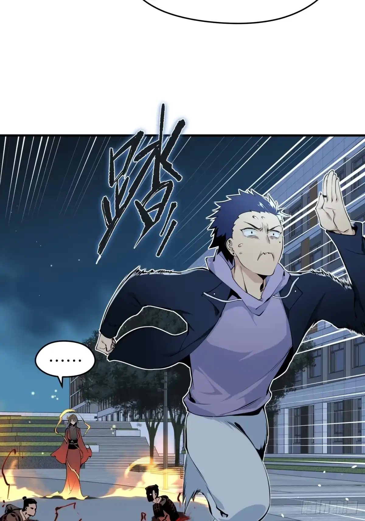 第72页