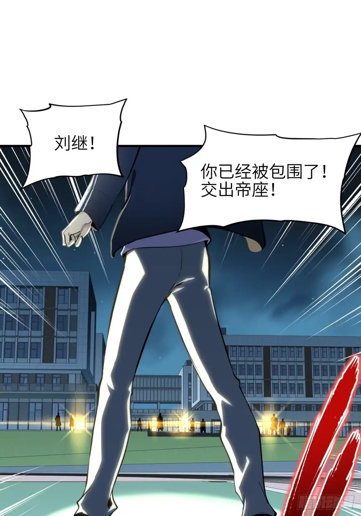 第84页