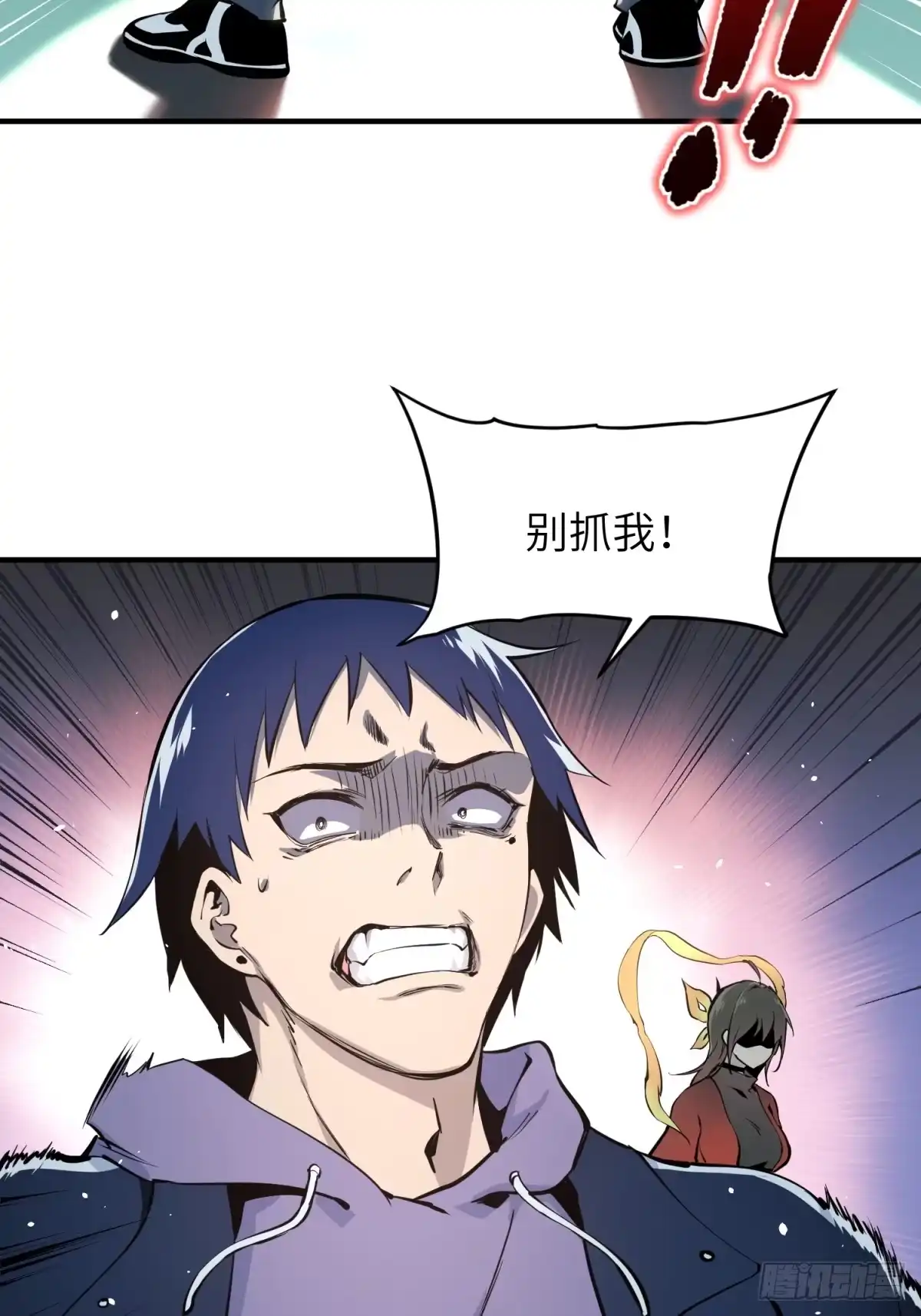 第85页