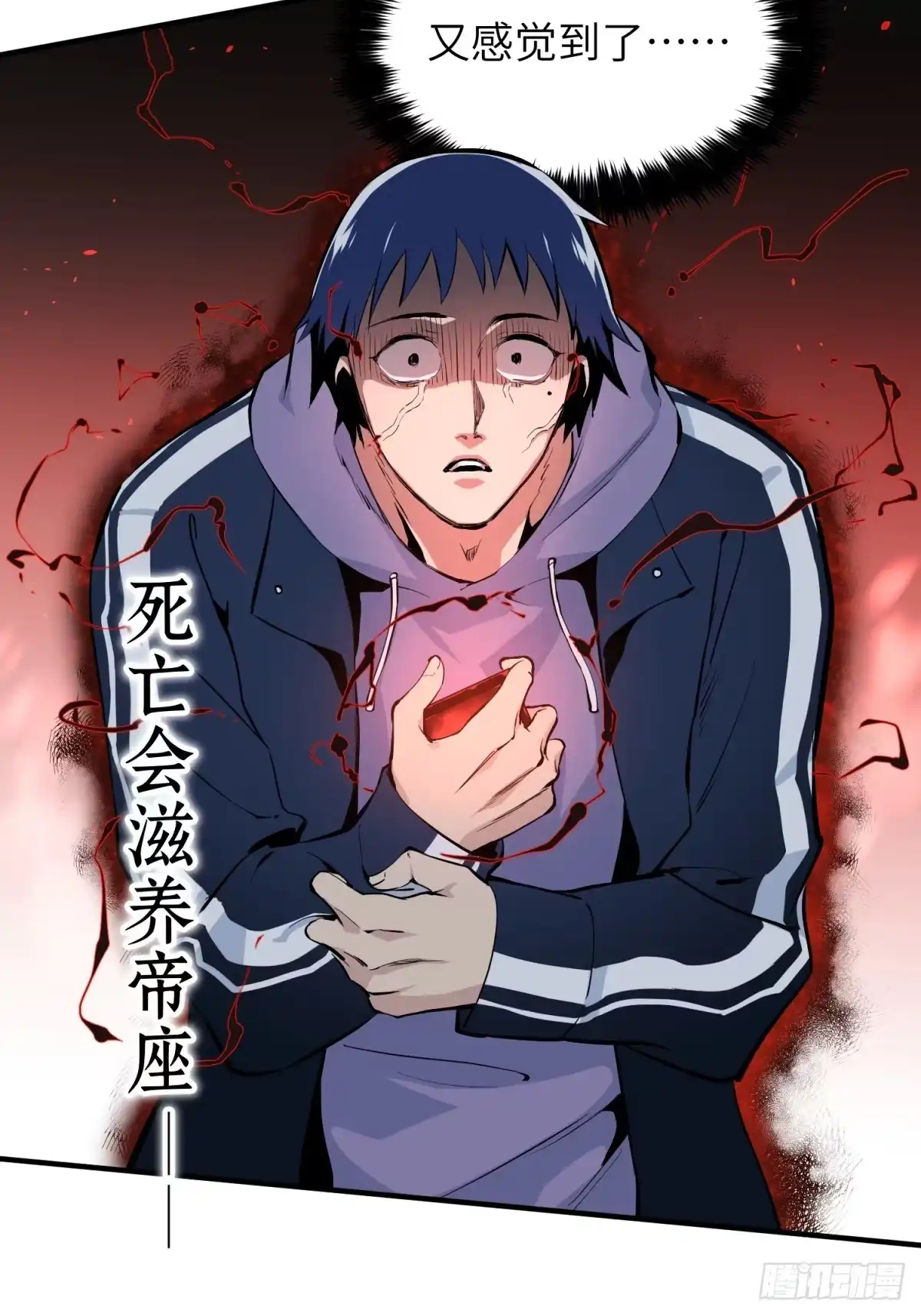 第96页