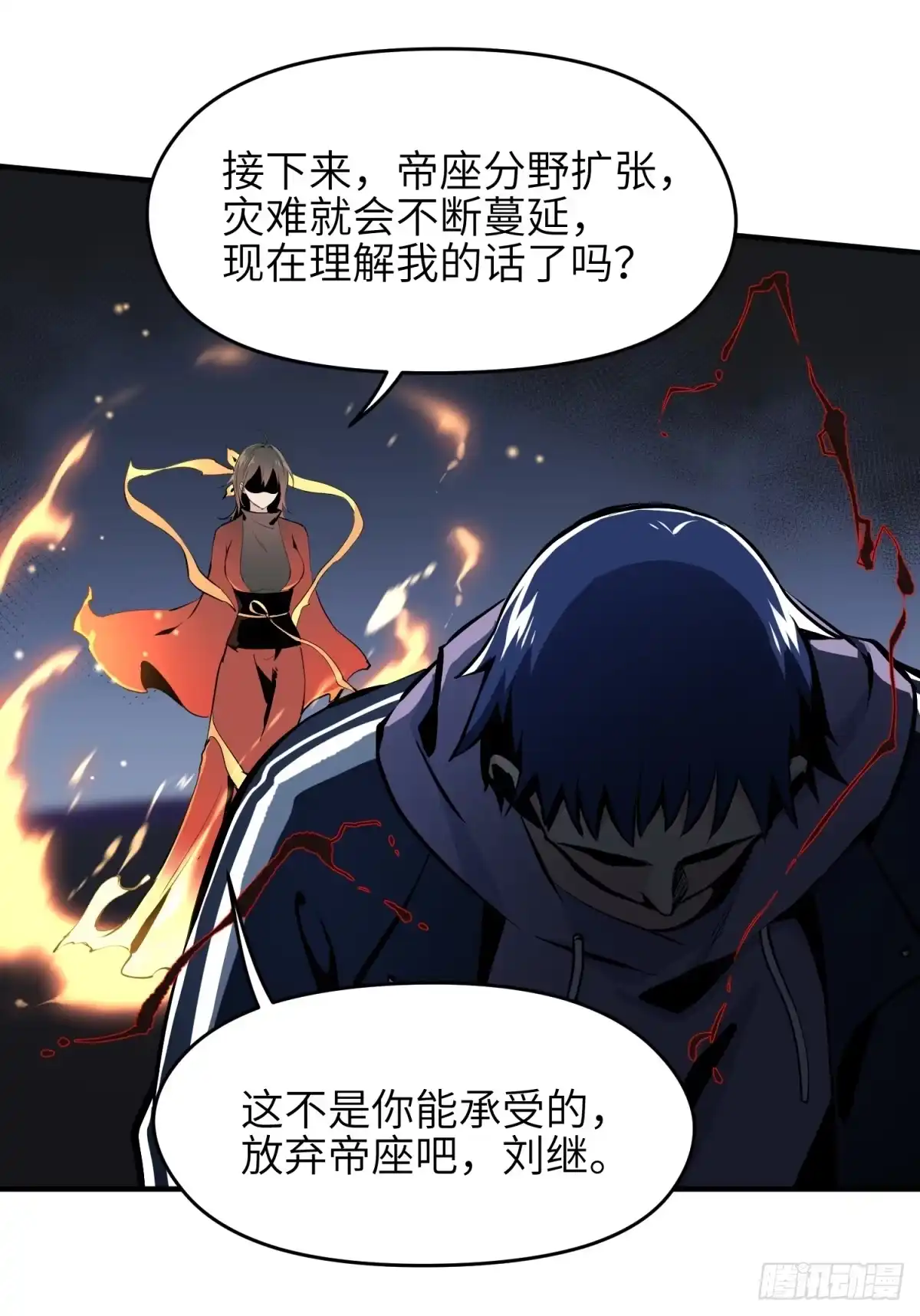 第97页