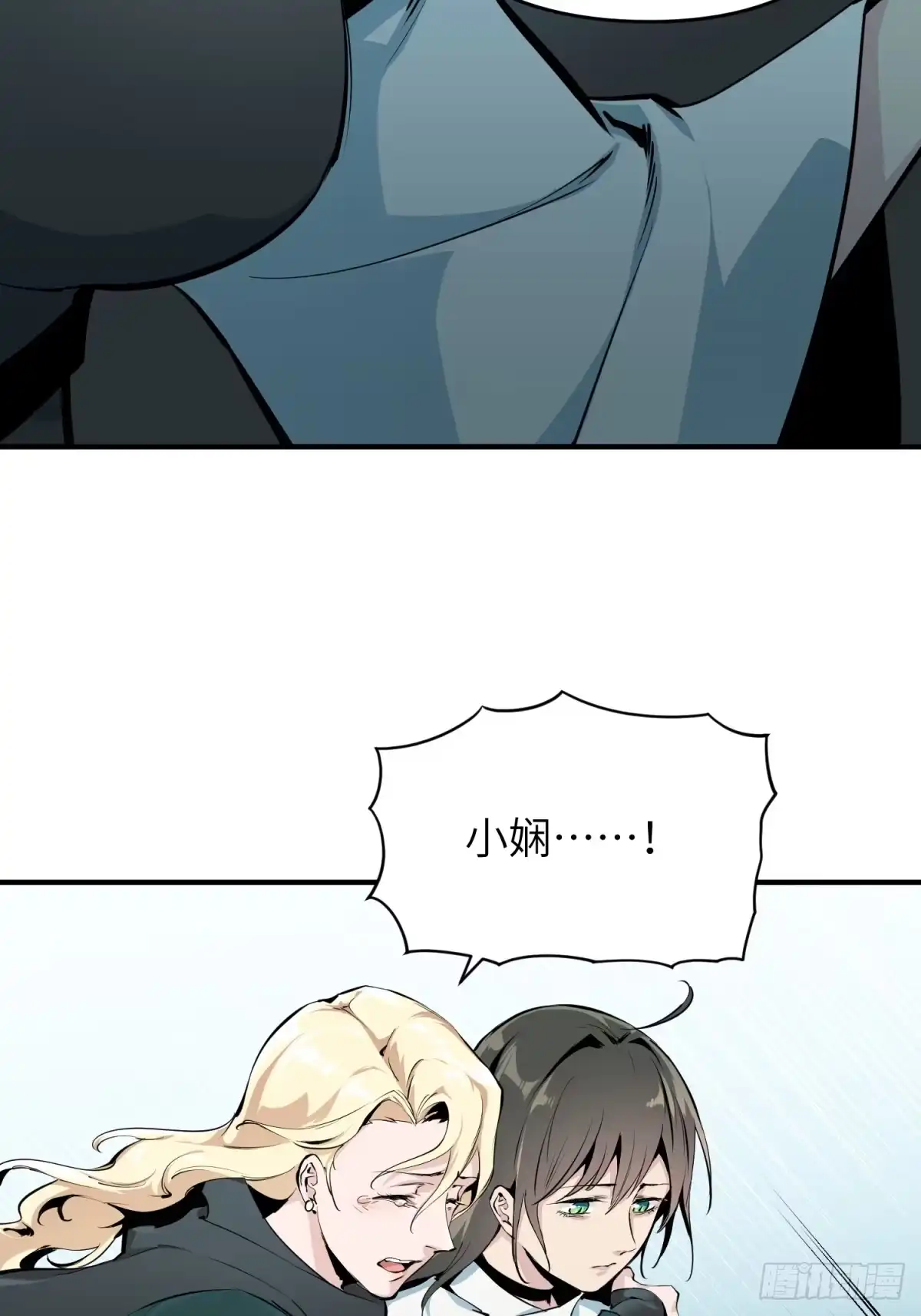 第53页