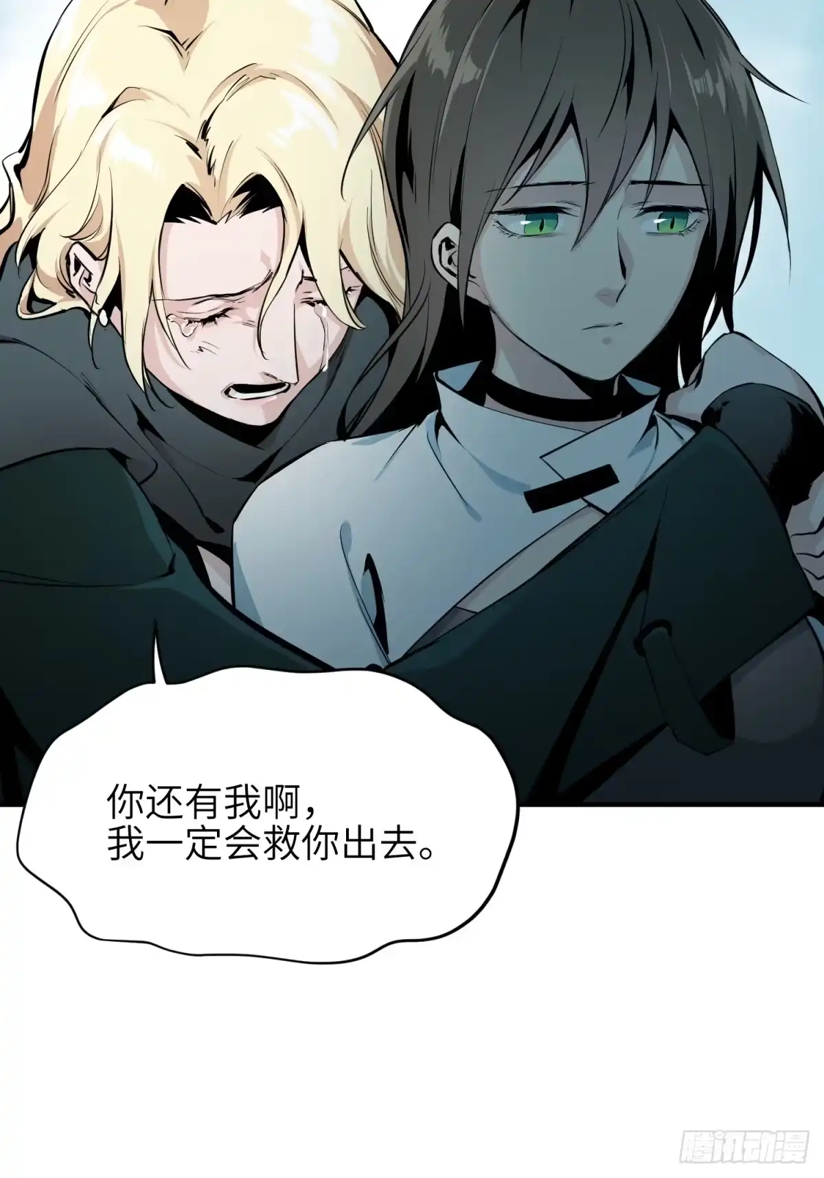 第55页