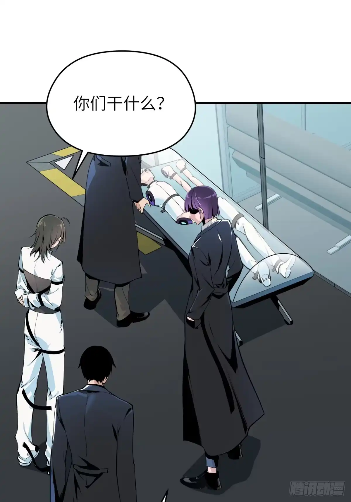 第63页