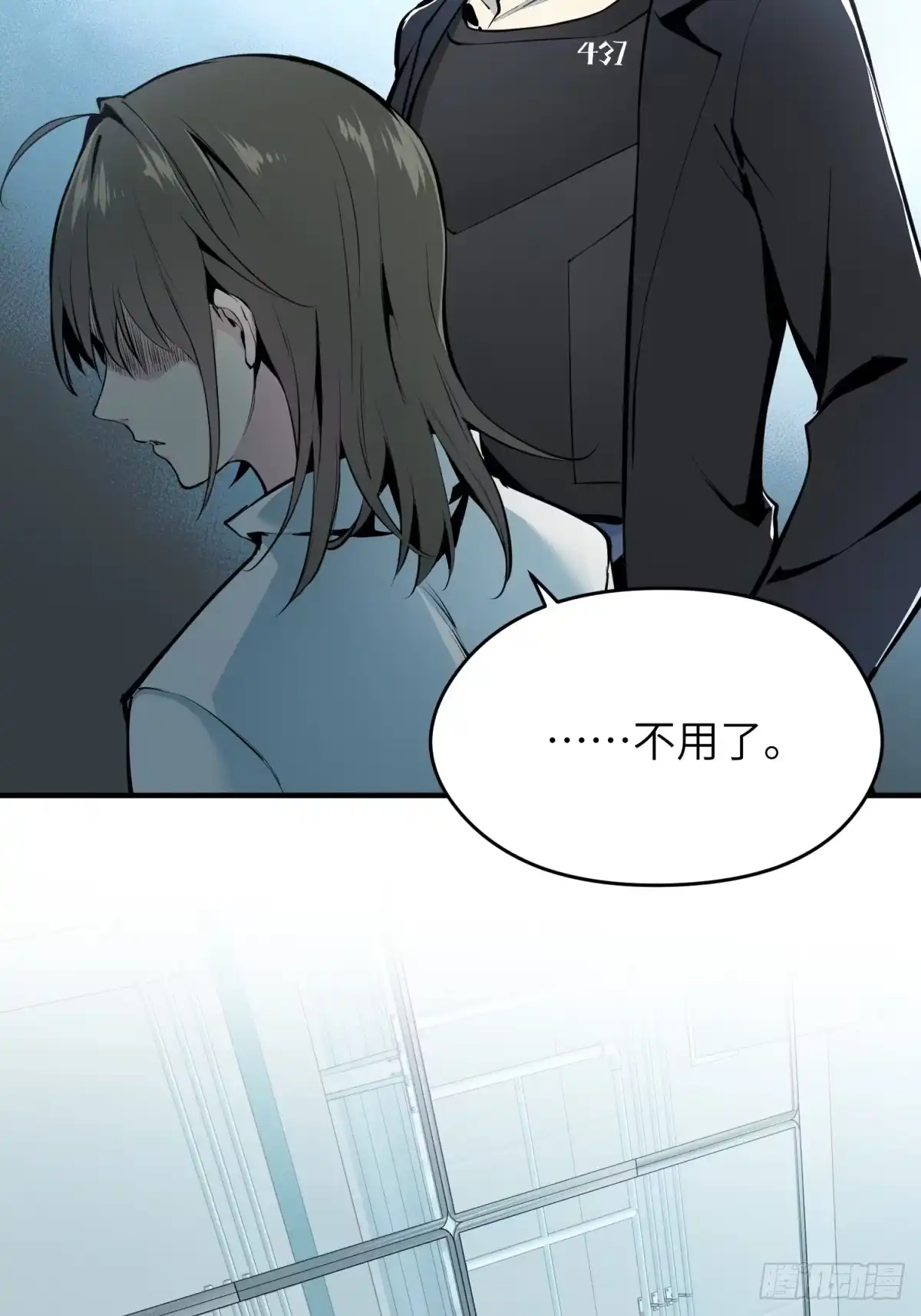 第65页