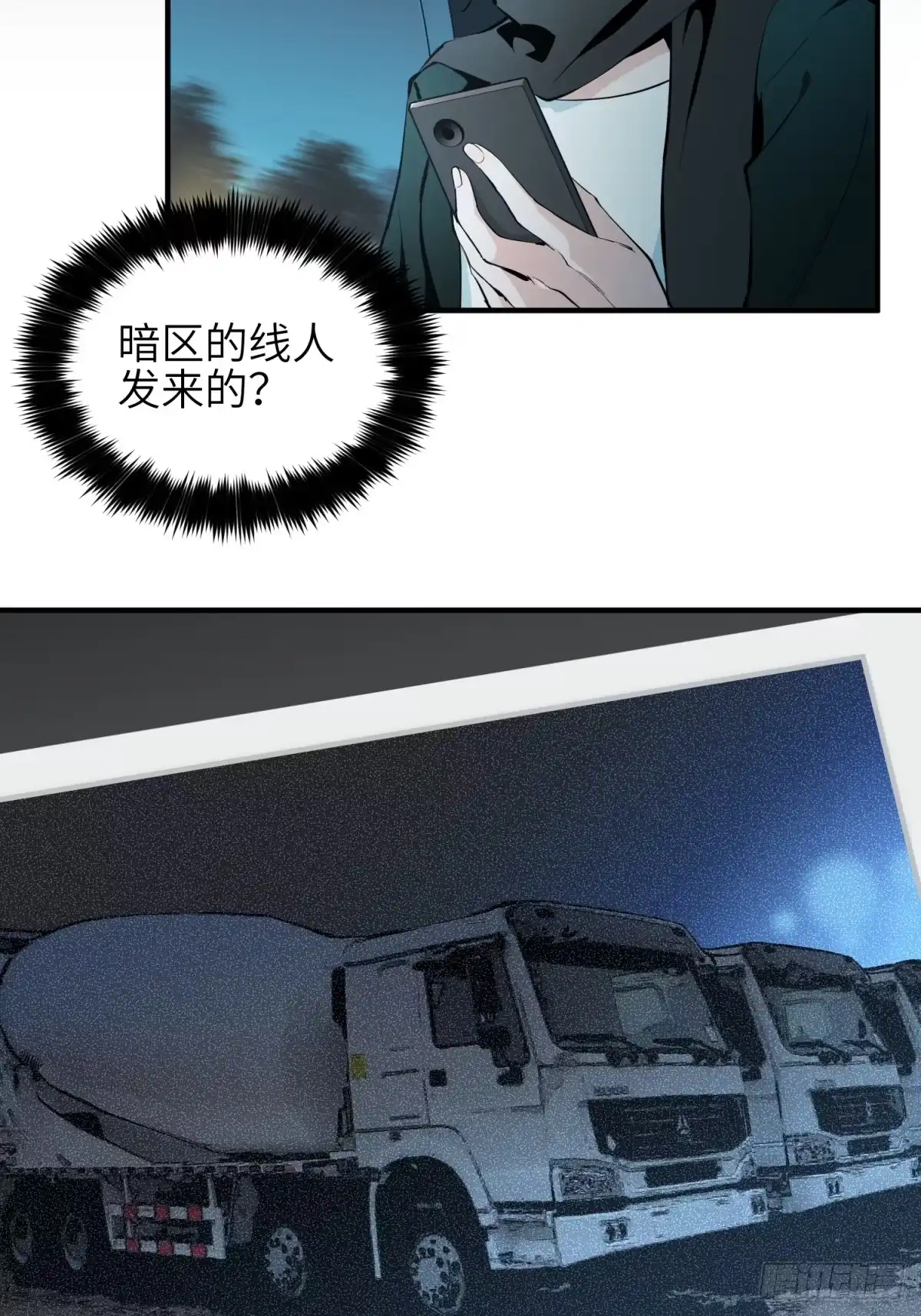 第68页