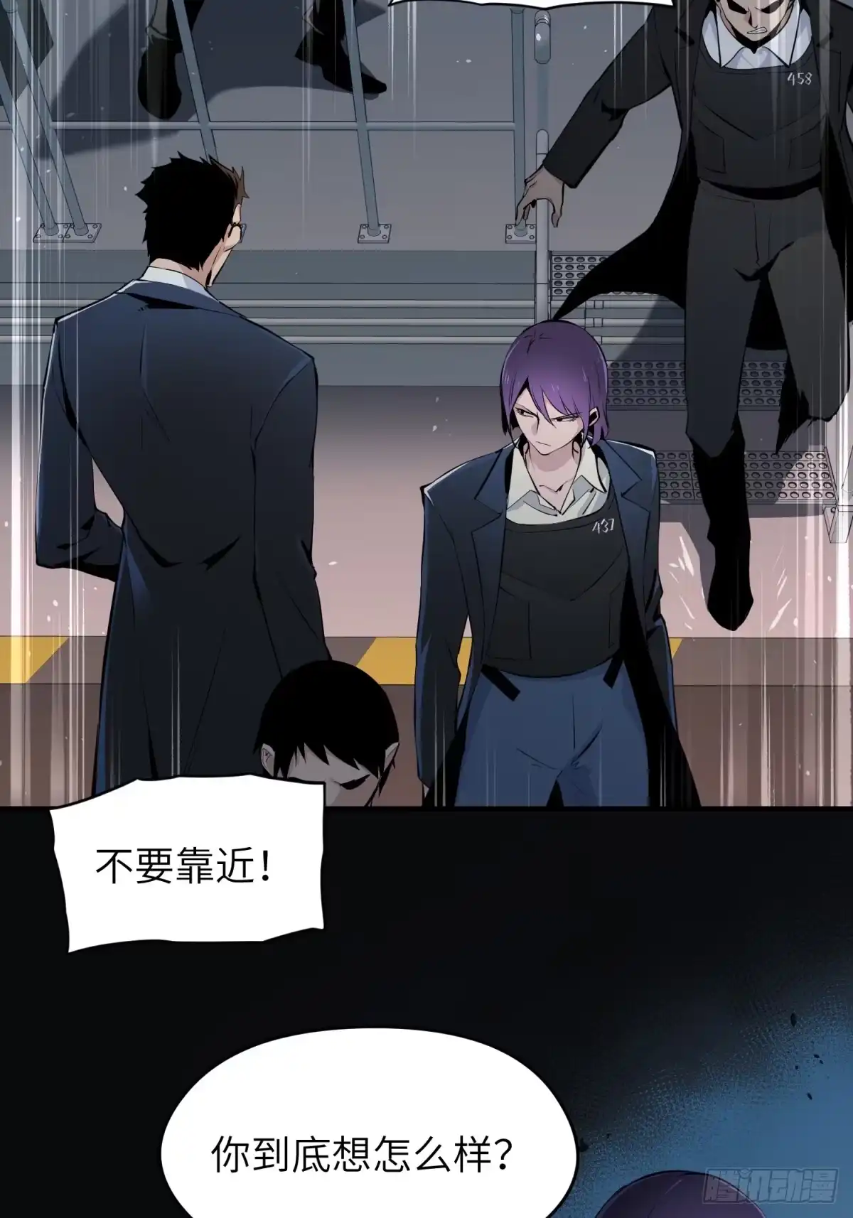 第47页