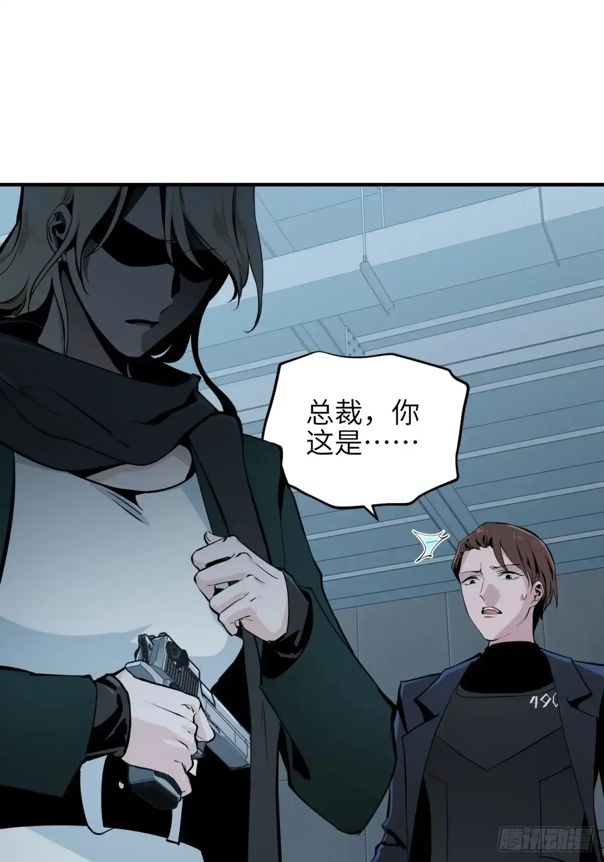 第57页