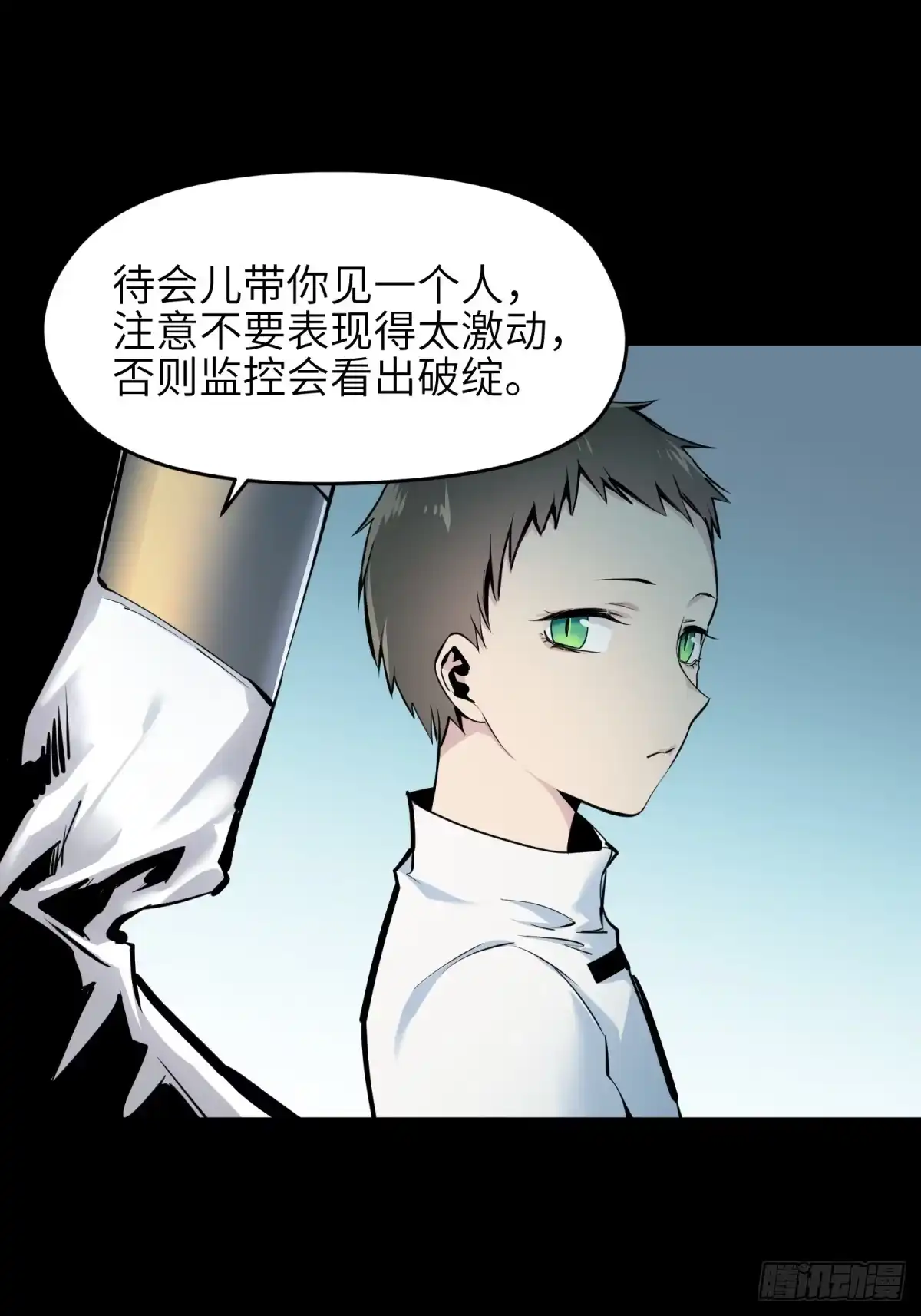 第48页