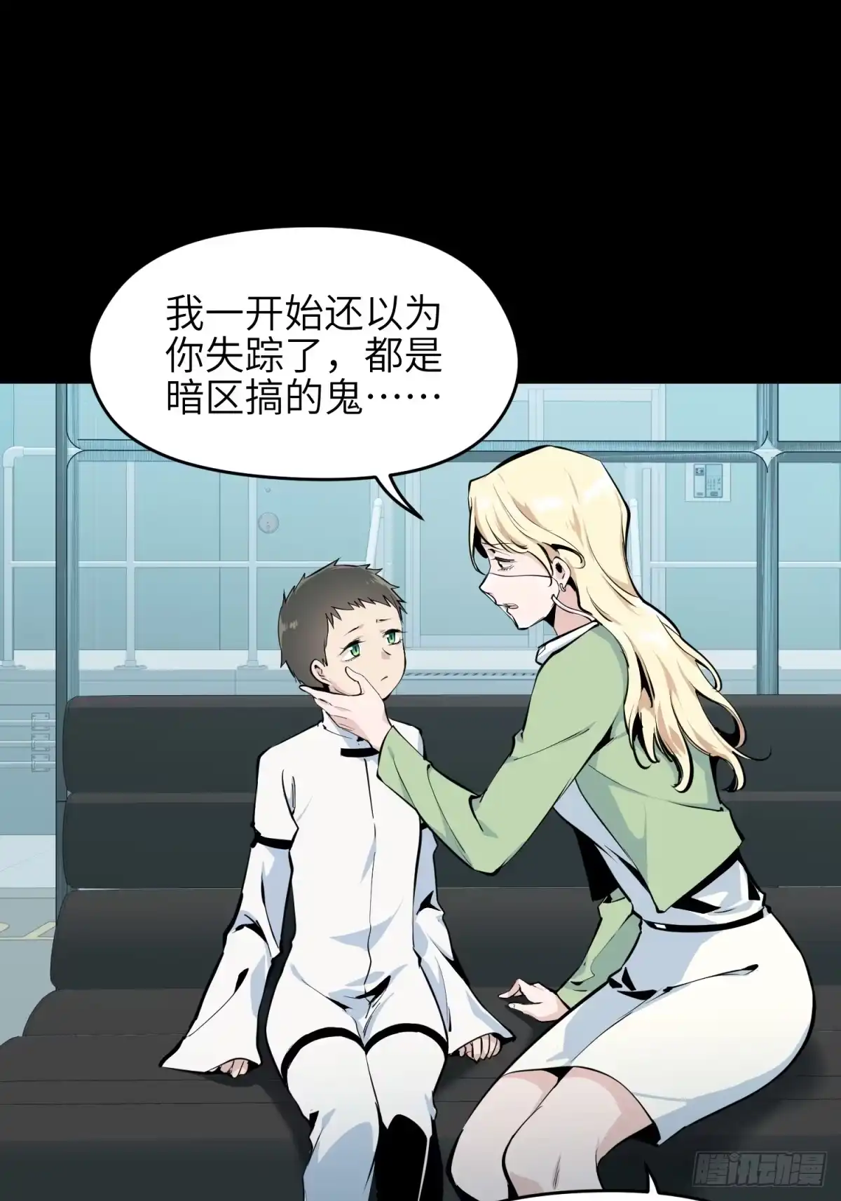 第50页