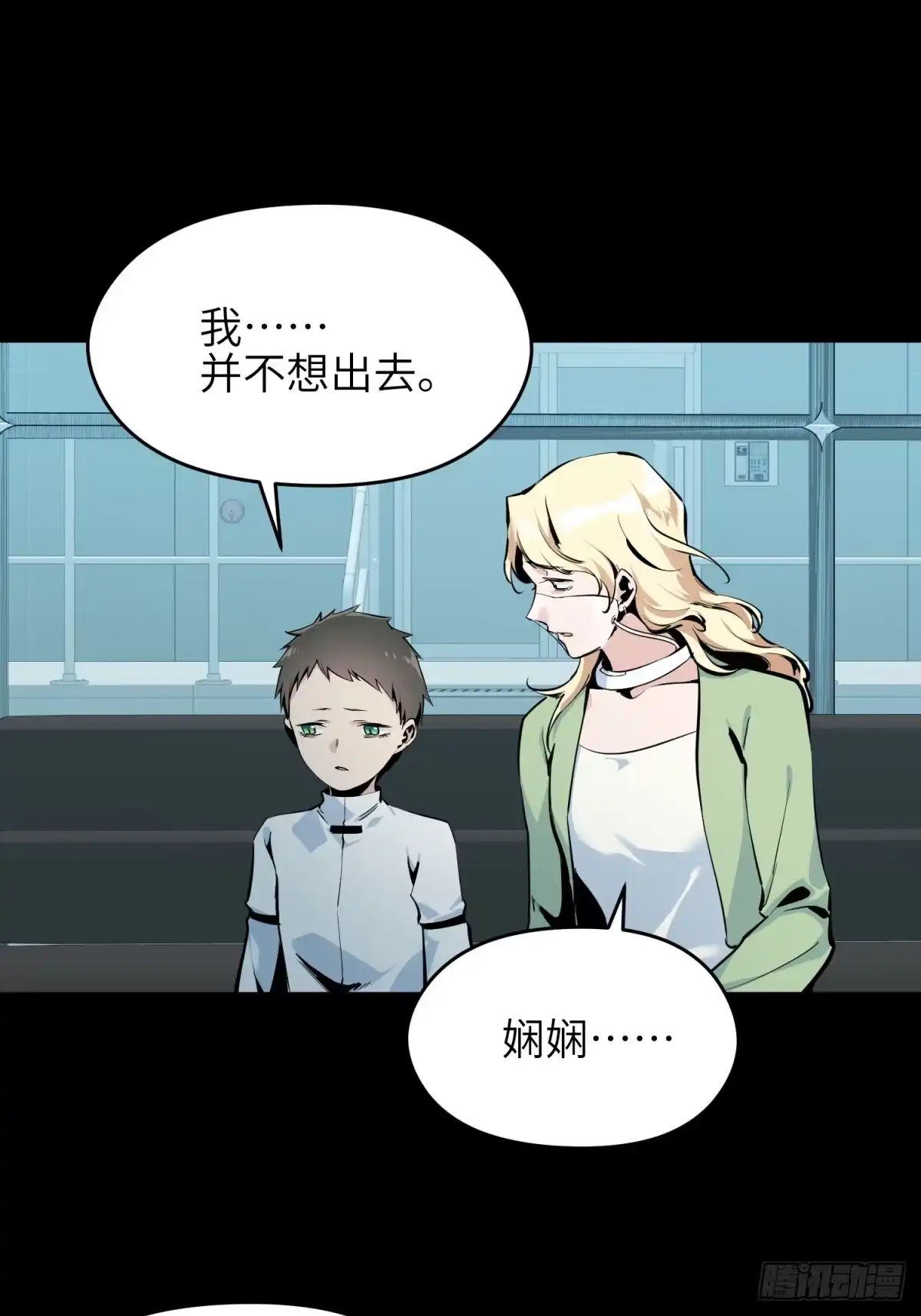 第55页