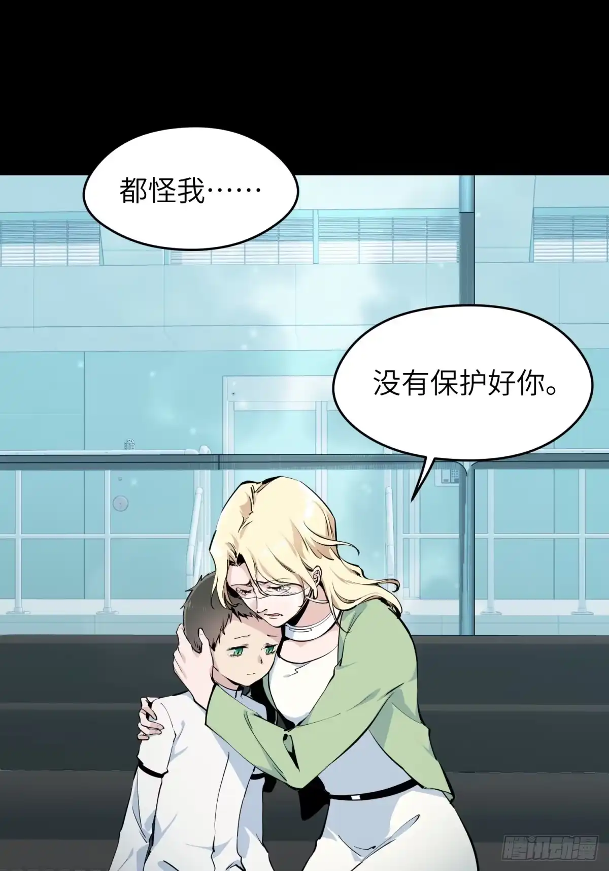 第58页
