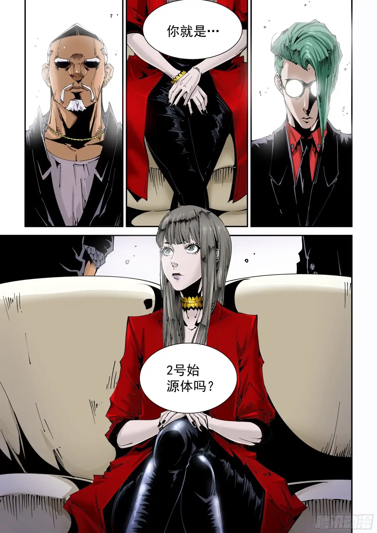 第10页