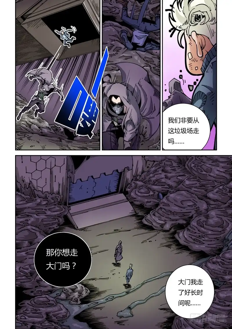 第4页