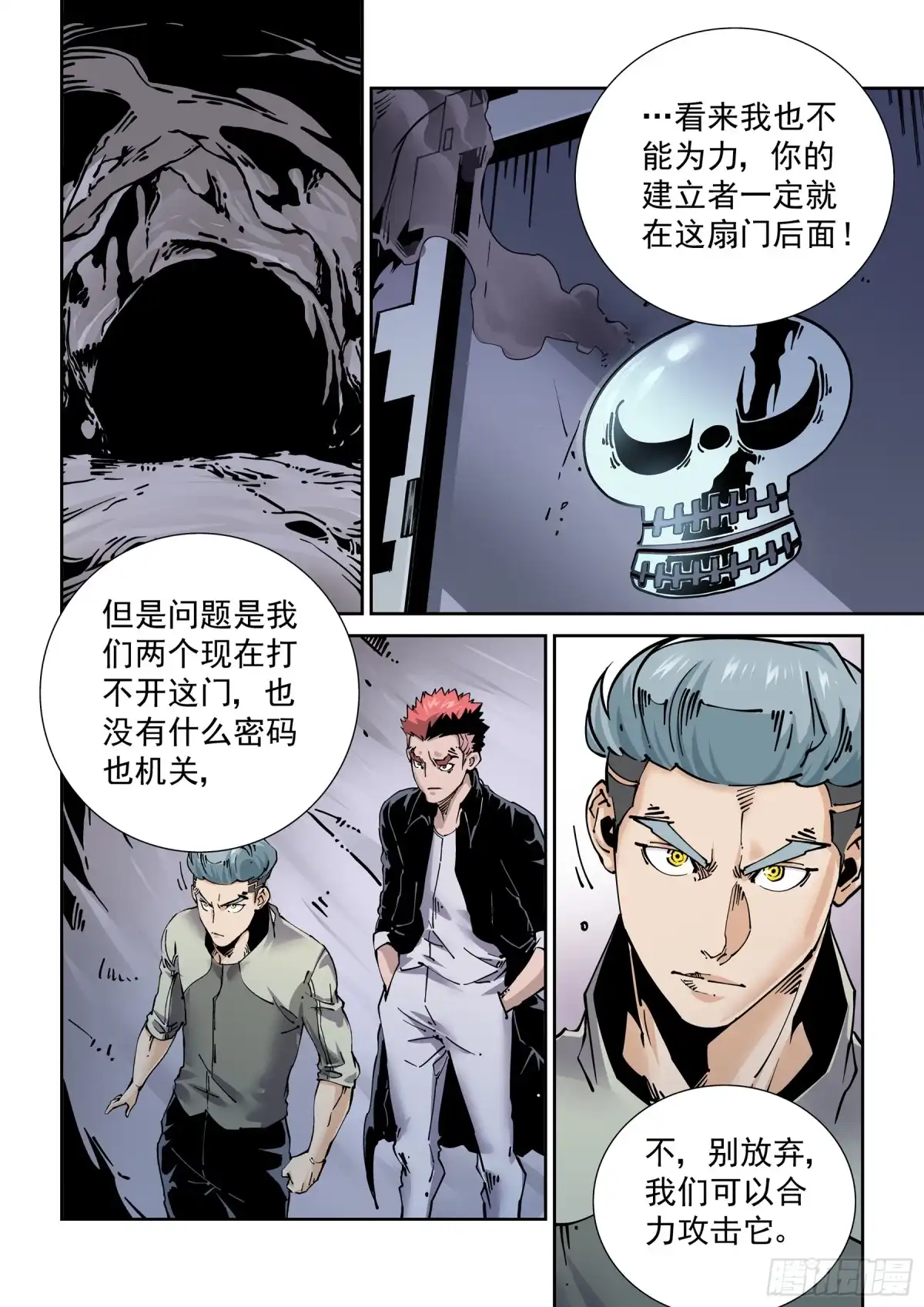 第4页