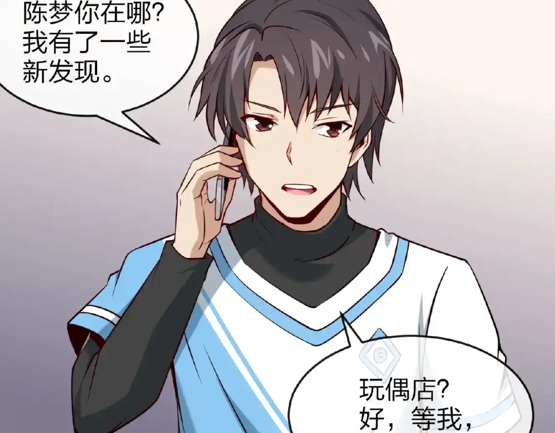 第95页