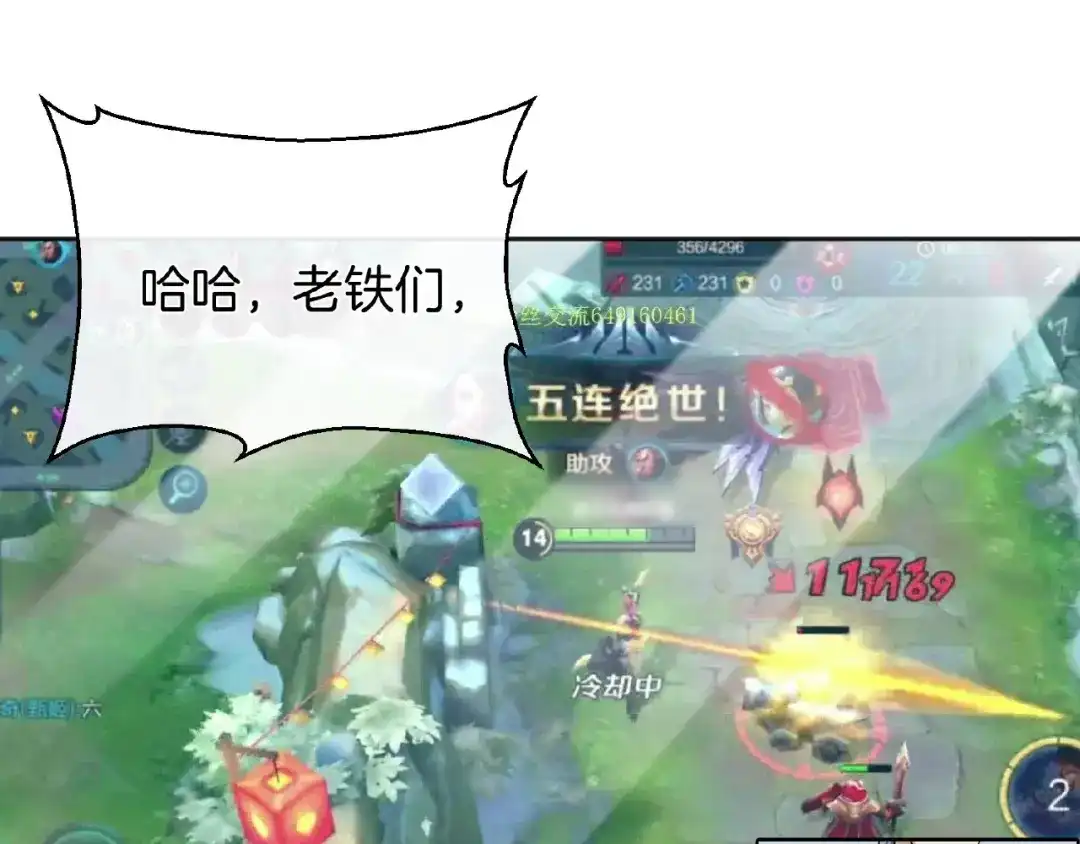 第47页