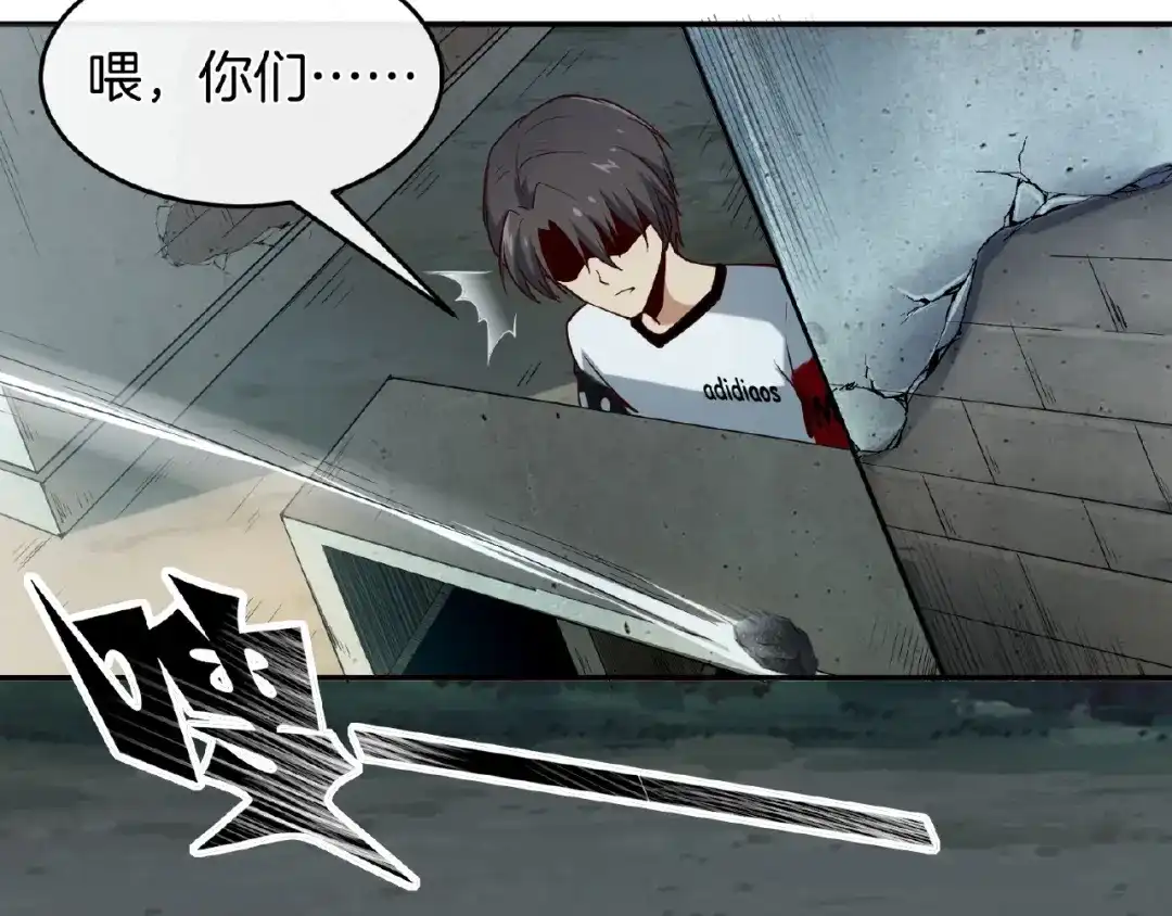 第104页