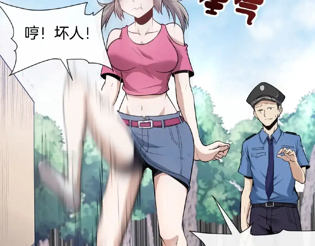 第140页