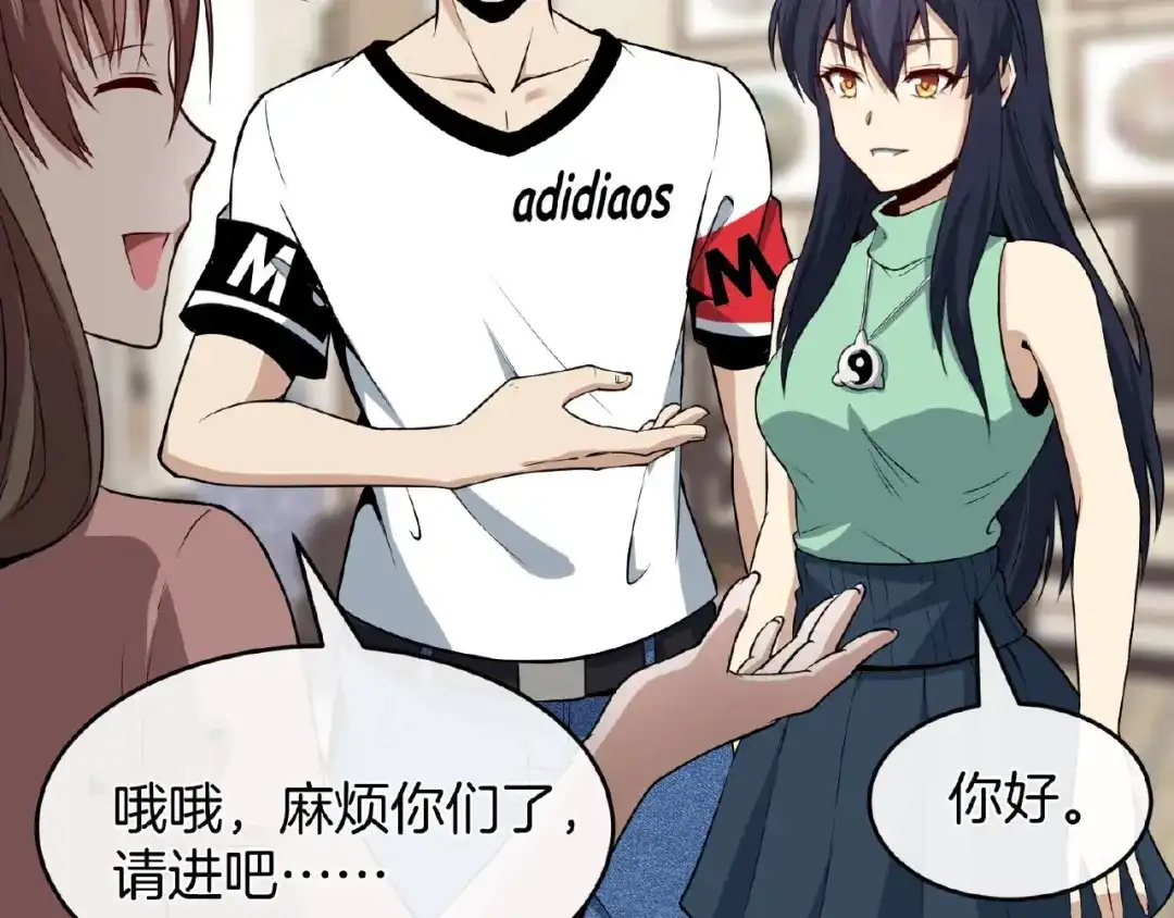 第164页
