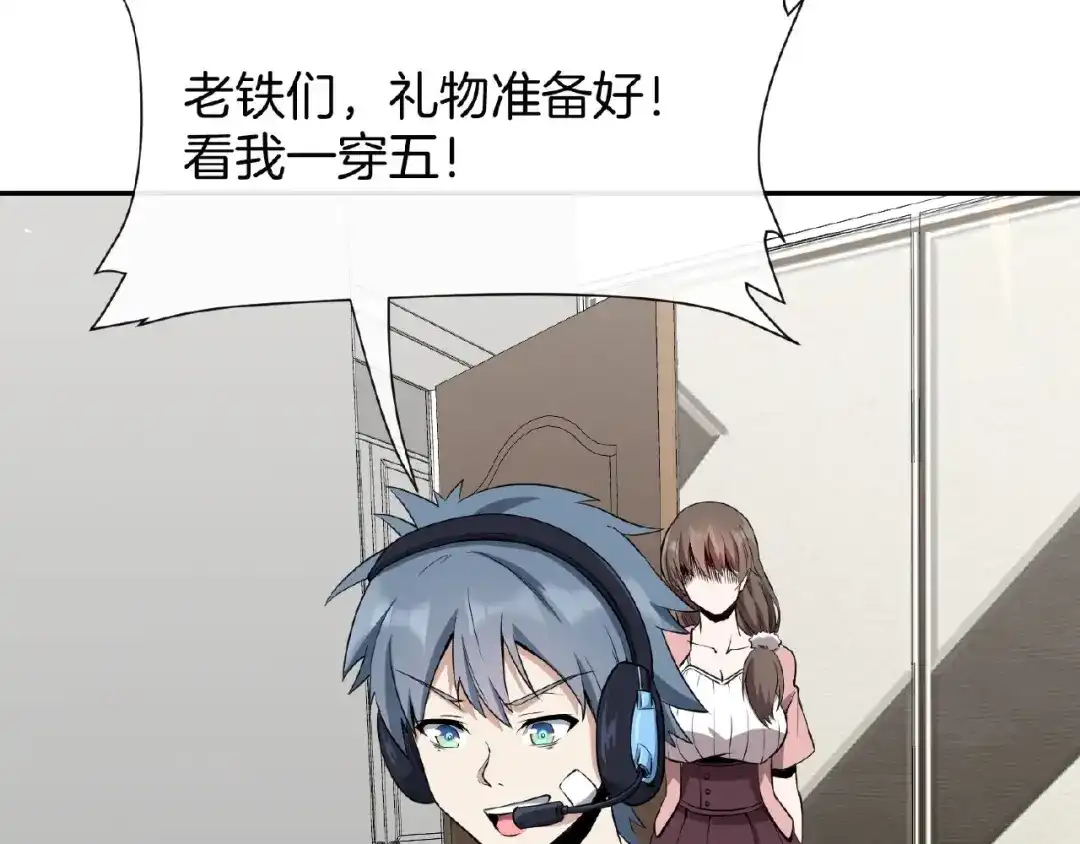 第170页